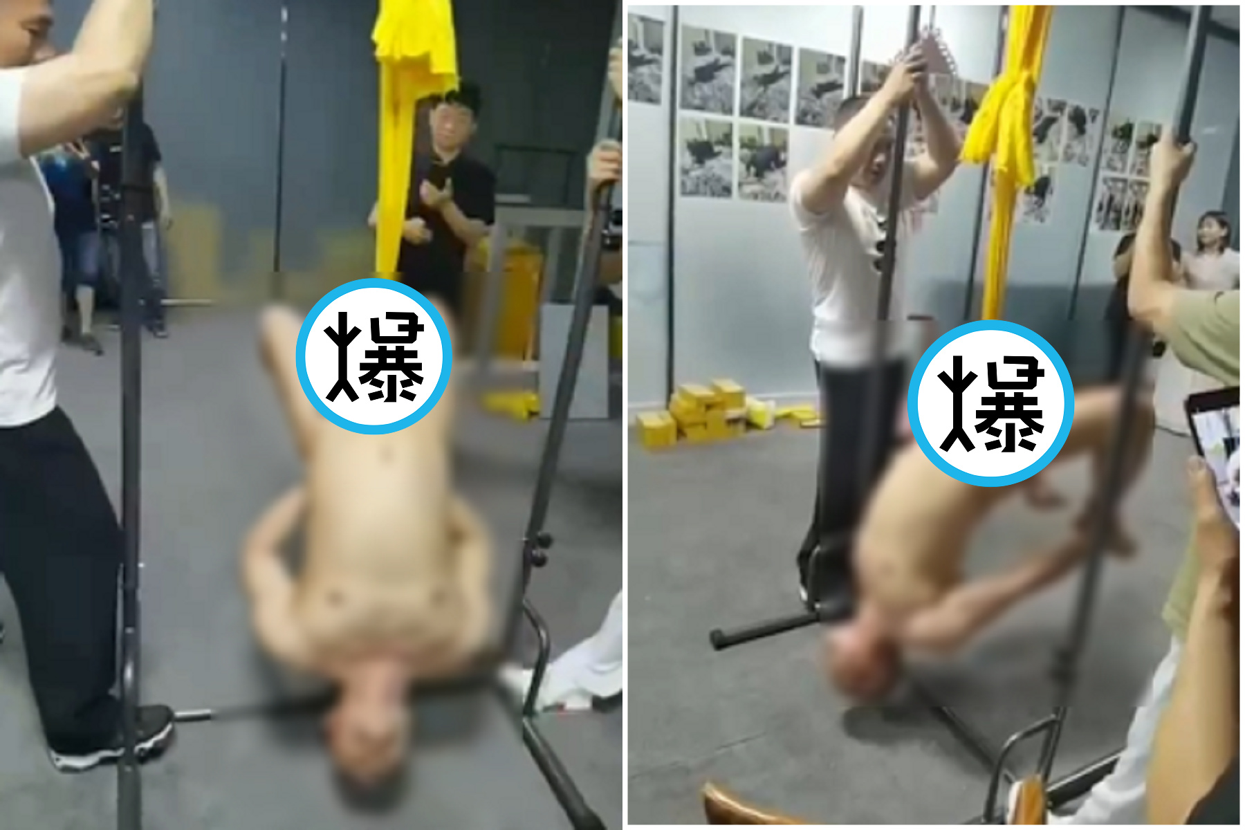 一根「金槍」吊掛全身展九九神功，男女興奮圍觀網驚喊：我下體一縮。（翻自《黑料網》）