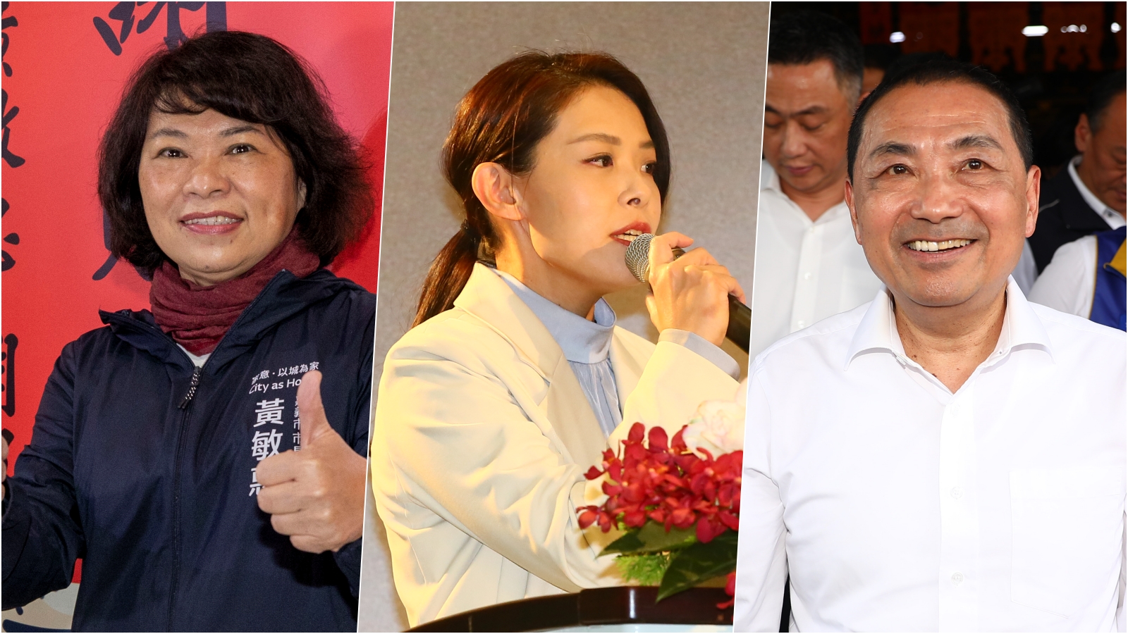 2023《天下雜誌》縣市首長進行施政滿意度調查，黃敏惠全國居冠、高虹安墊底，過去在前段班的侯友宜也淪為倒數。（本刊資料照）