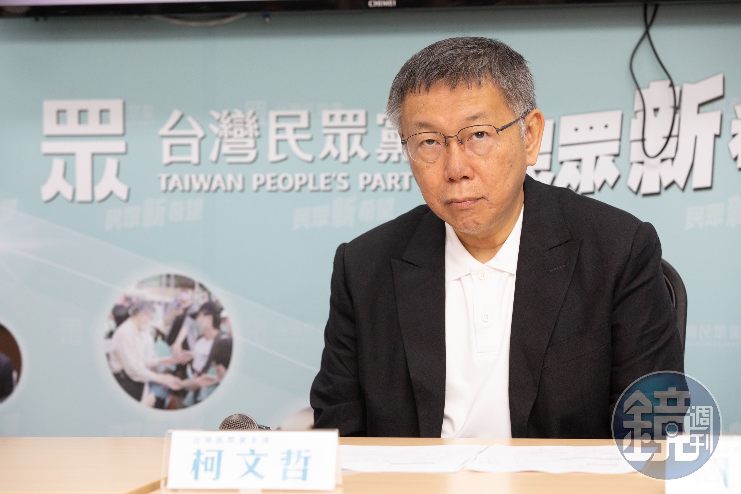 柯文哲欲在北流辦活動兩度被擋,演唱會與競選歌曲發表會都受阻。(本刊資料照)