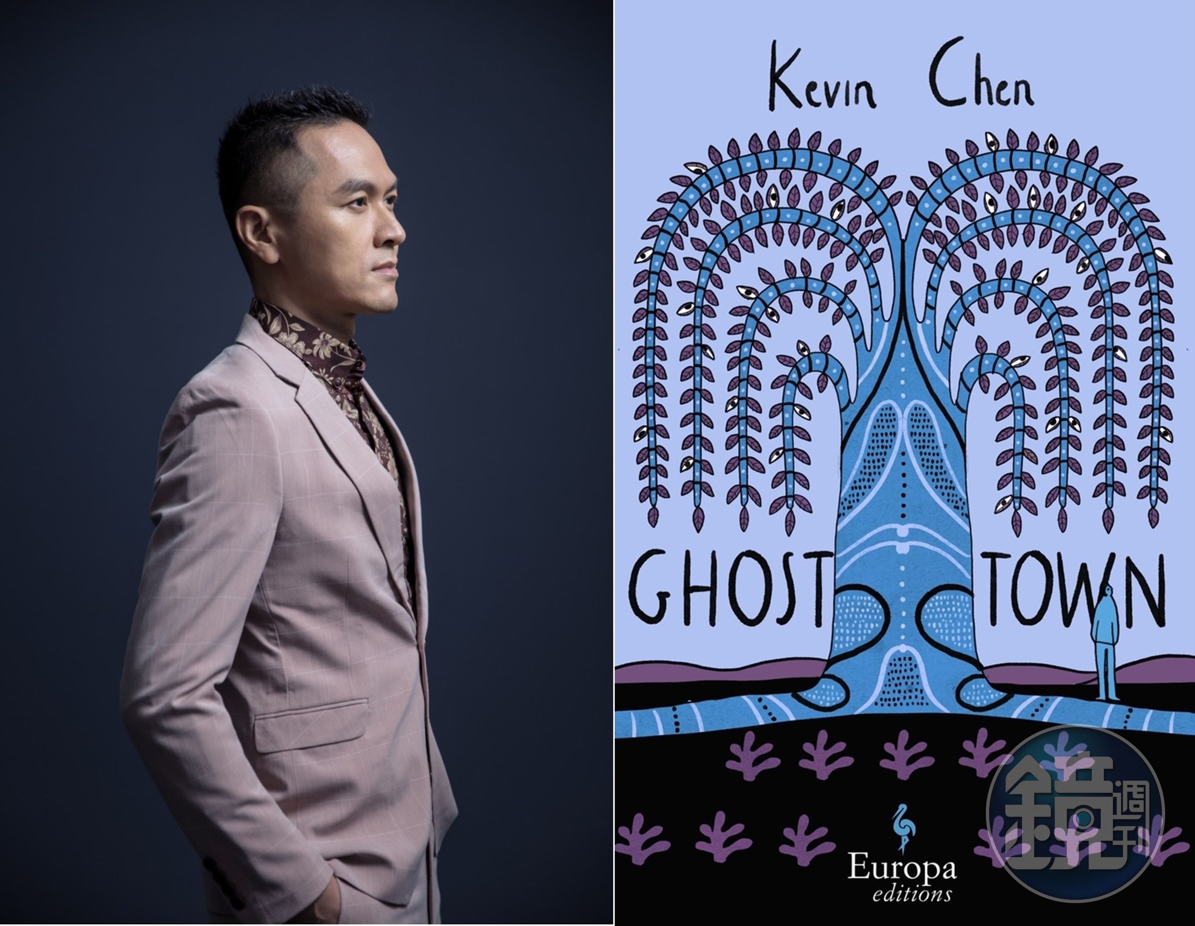 鏡文學作家陳思宏的長篇小說《鬼地方》，英文版（右）於去年10月在北美發行受到關注。（文化部提供）
