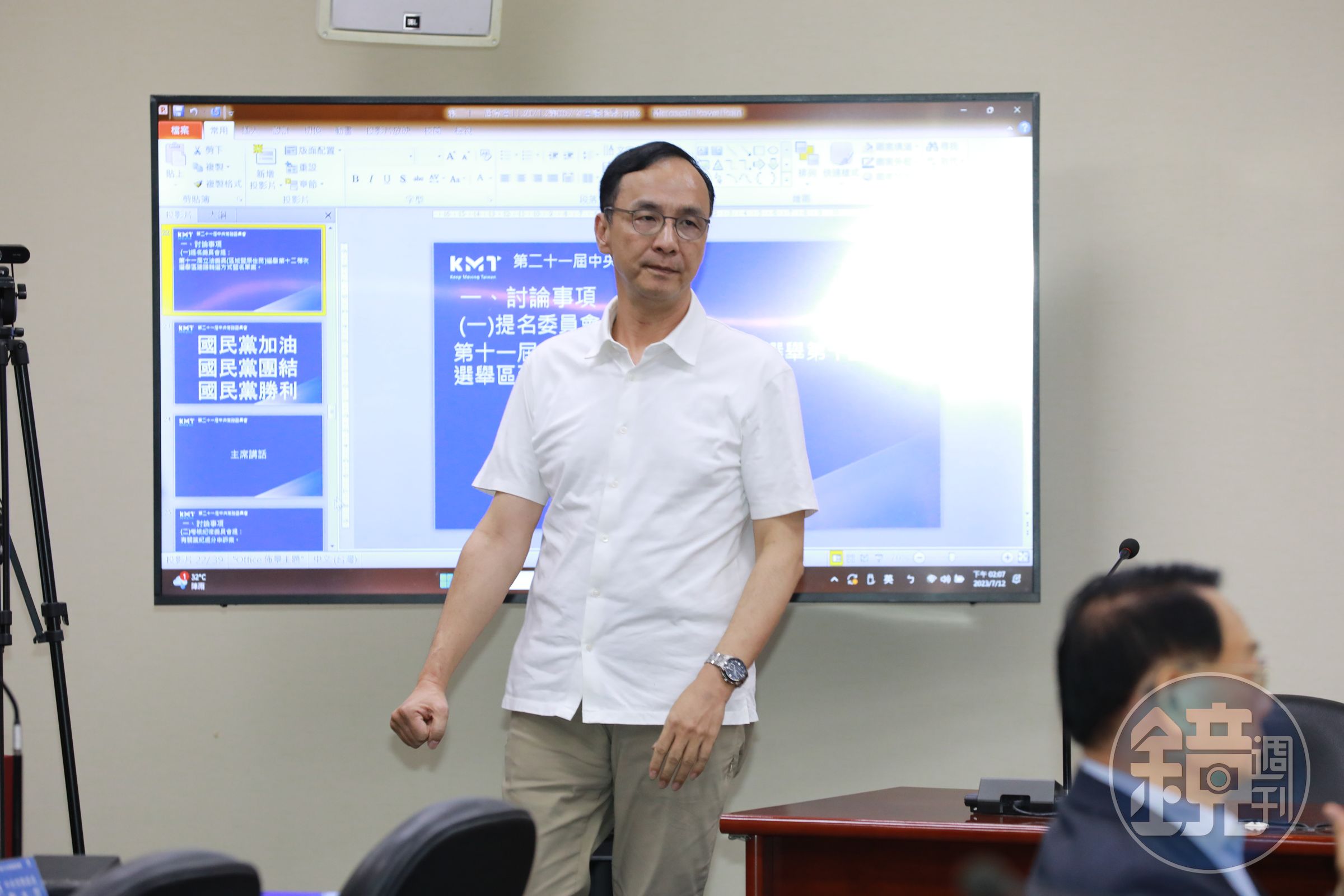 朱立倫表示,謠言止於智者,否認有交換不分區名單的說法。(本刊資料照)