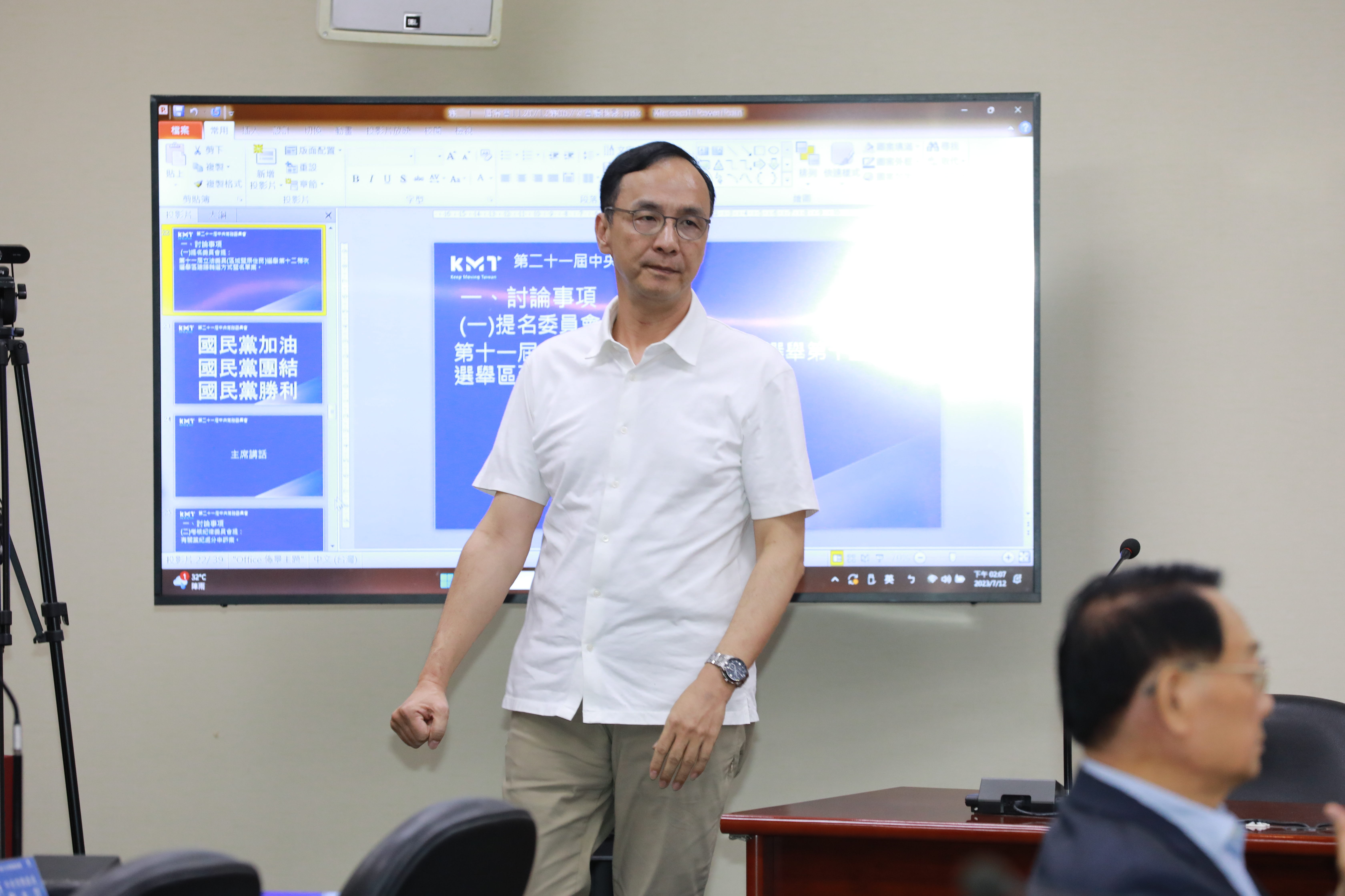 朱立倫表示，謠言止於智者，否認有交換不分區名單的說法。（本刊資料照）