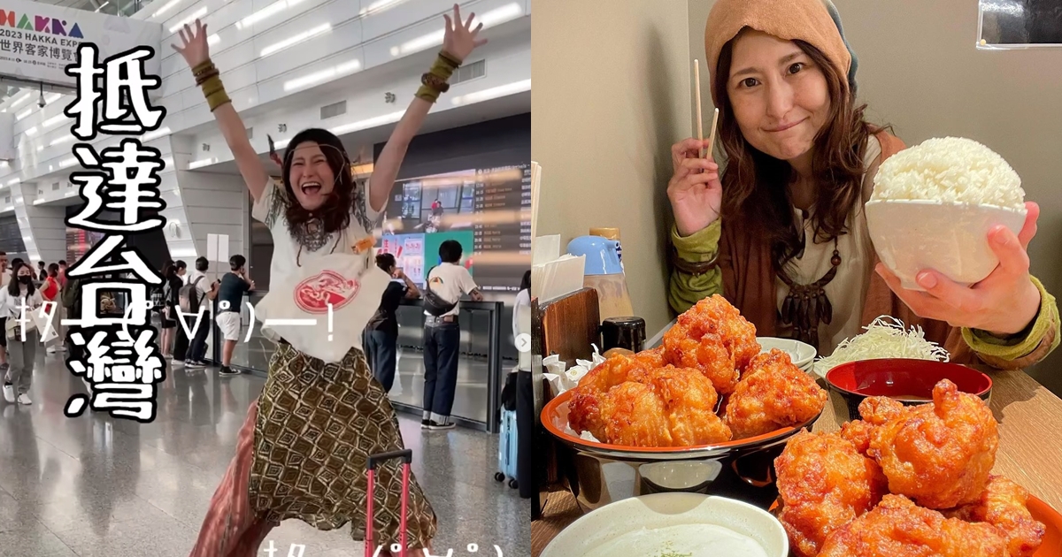 Angela佐藤來台灣3天吃吃喝喝，預告今晚若有時間想去雙城街夜市。（翻攝自IG@angela_satou）