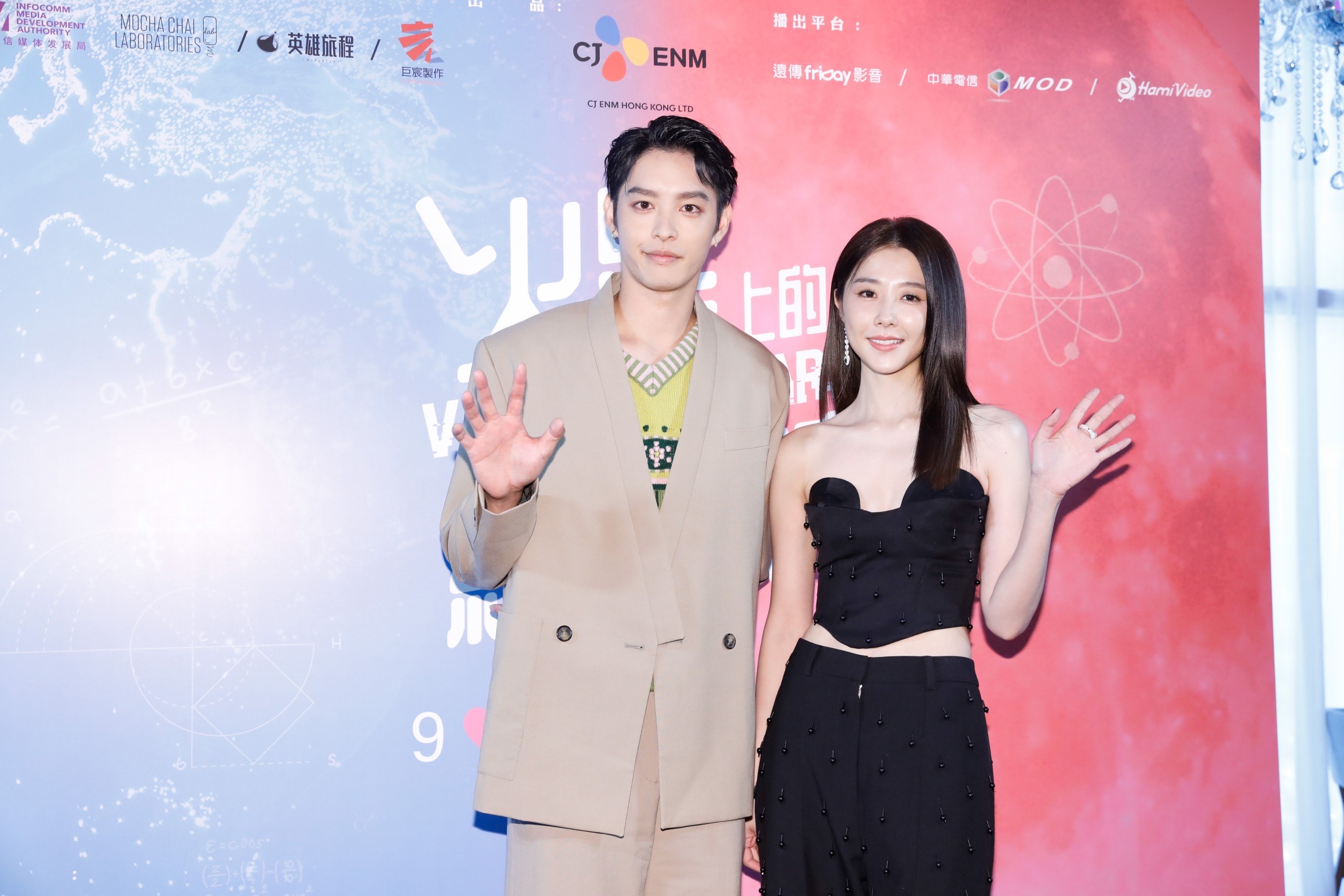 曹佑寧首度以主持入圍金鐘獎太驚訝　聽到王淨入圍女主角更開心