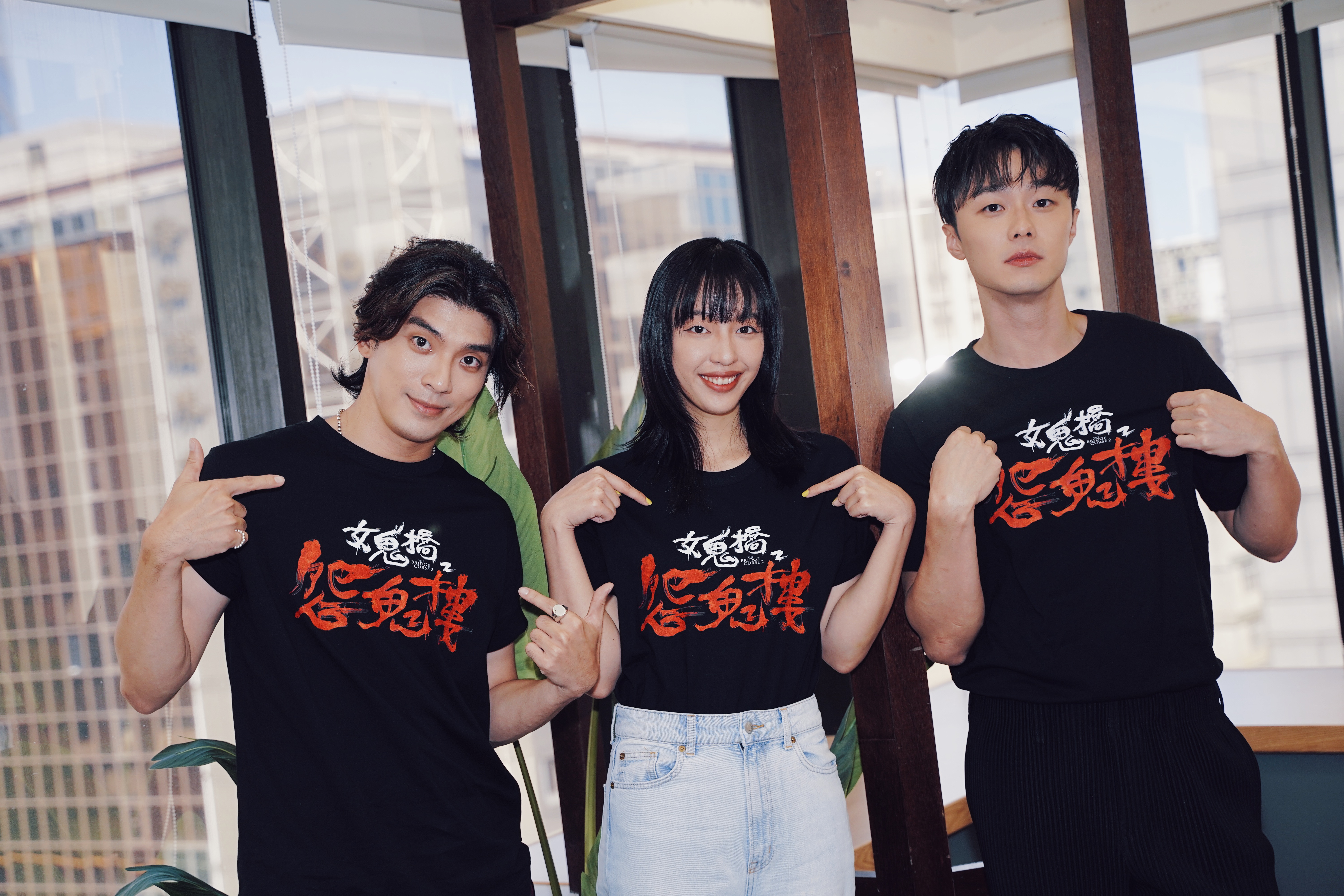 林哲熹、王渝萱、施柏宇出席媒體聯訪,大談拍攝趣事與撞鬼經驗。(樂到家國際提供)