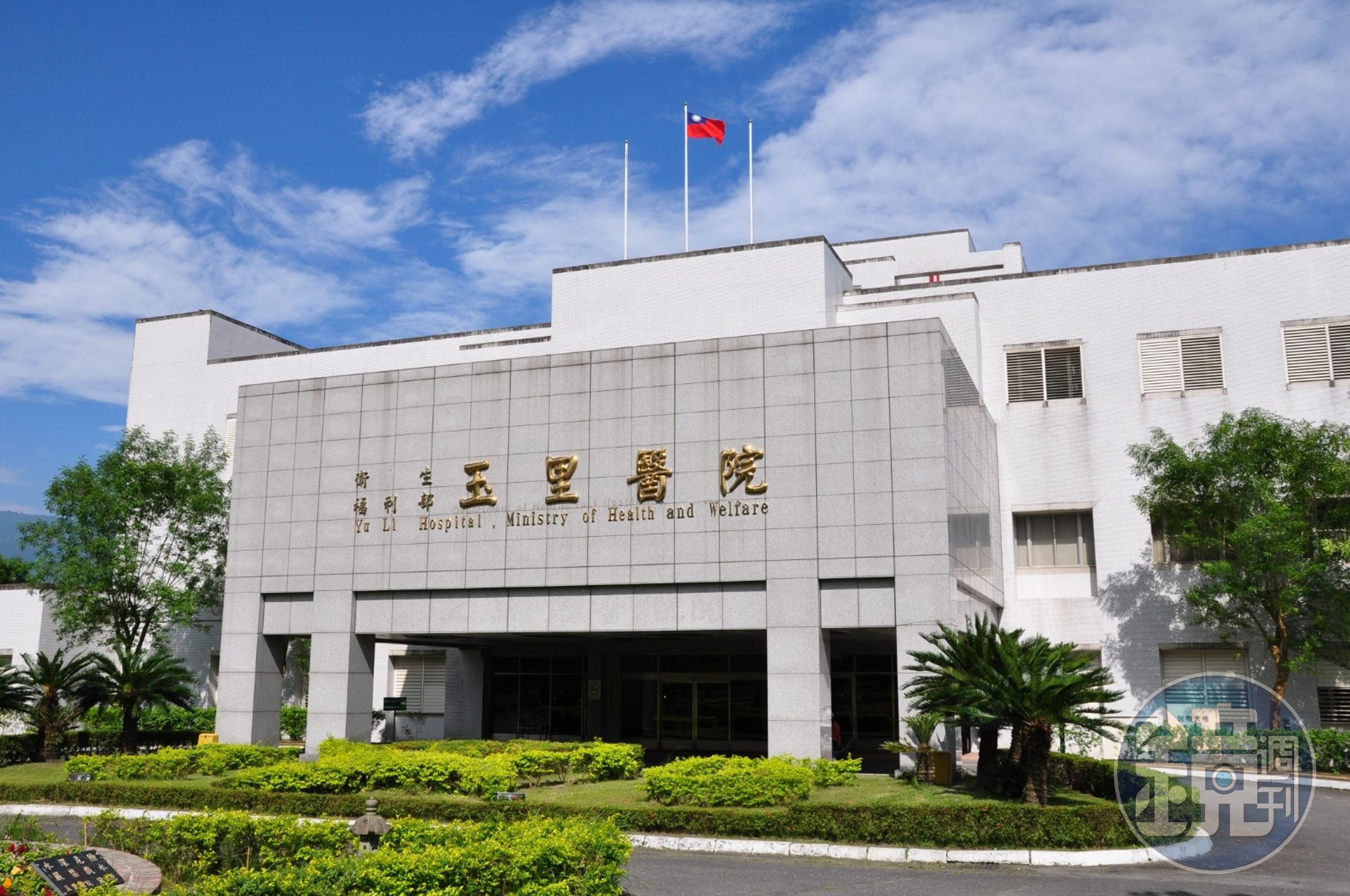 花蓮衛福部玉里醫院驚爆有醫師藏槍,花蓮地檢署則說明,初步了解沒有在院內開槍。(翻攝自衛生福利部玉里醫院臉書)