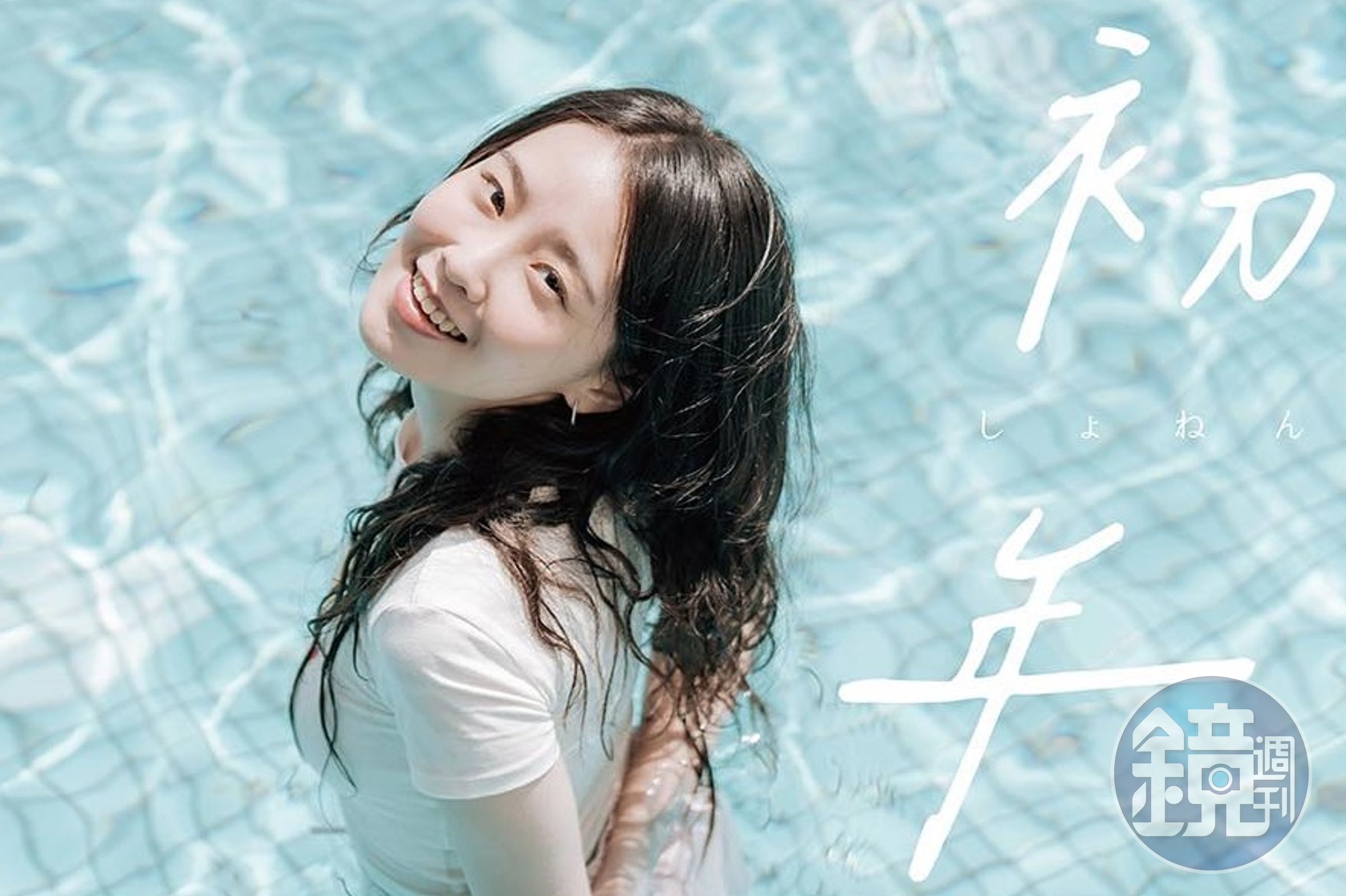 女神 数字 创造 绝美 写真 作品 震撼 所有人