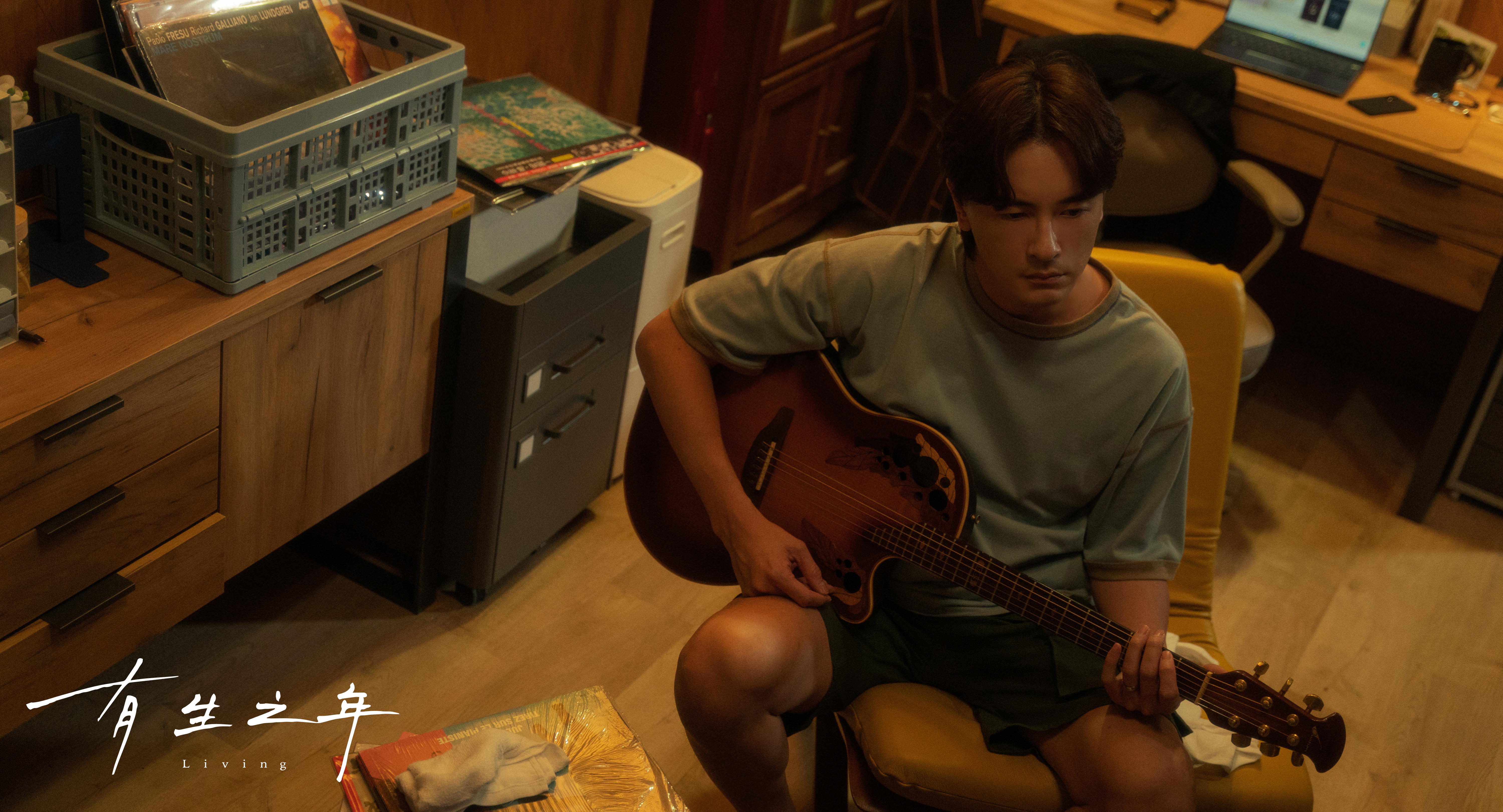 鄭元暢坦言自己爭取心儀角色。（Hami Video）