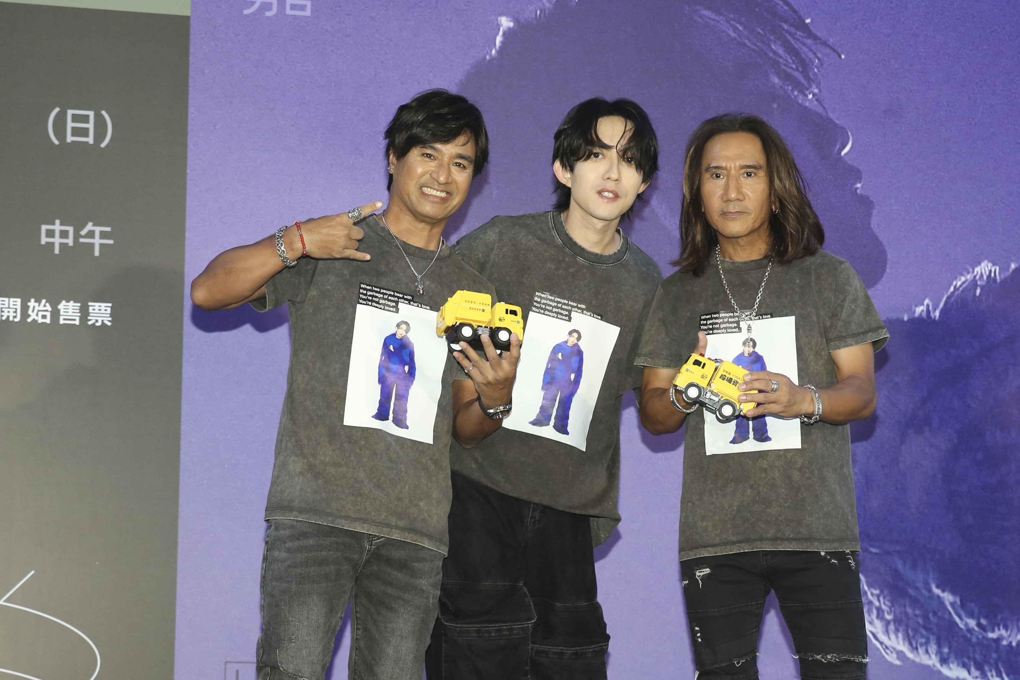 師兄動力火車也來相挺林宥嘉。