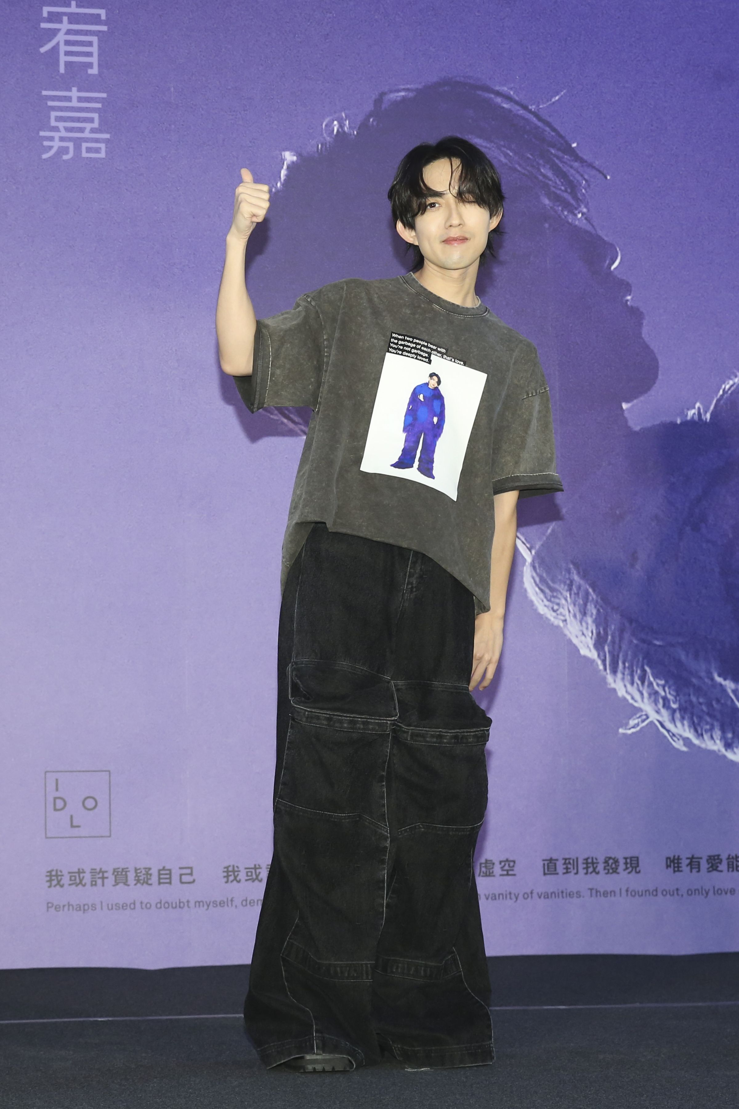 林宥嘉娓娓道來這幾年的病情與低潮。