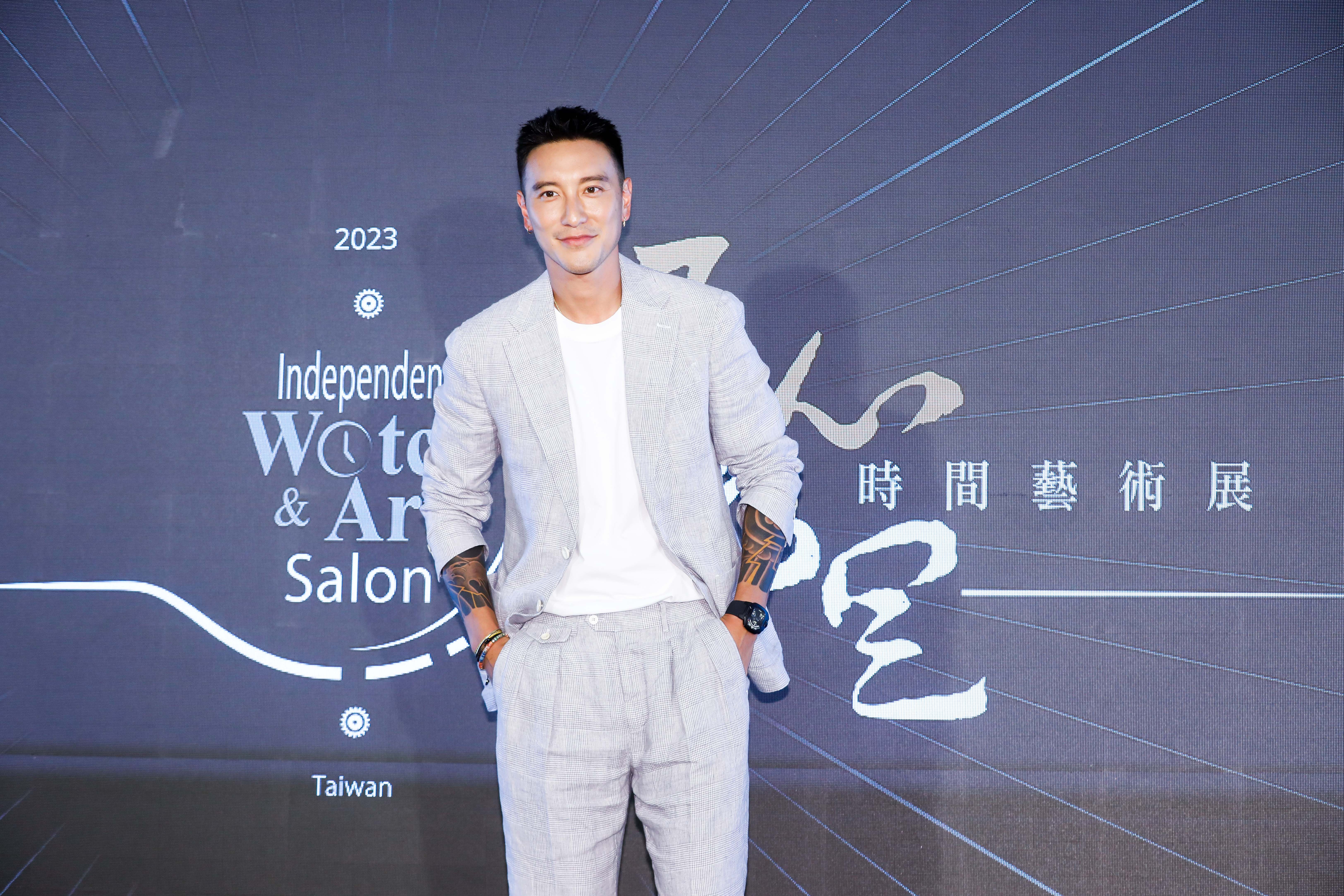 王陽明帥氣出席鐘錶活動。
