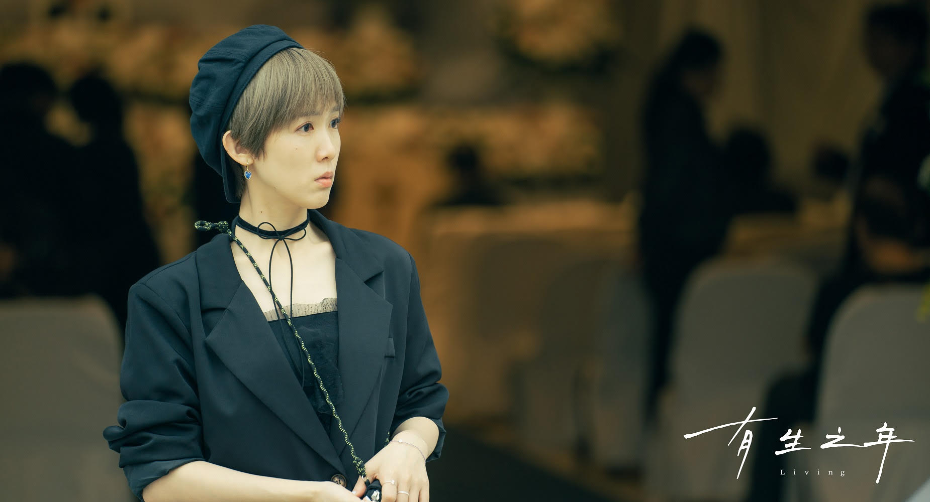 孫可芳在劇中飾演逗趣的紅茶女神。（TVBS提供）