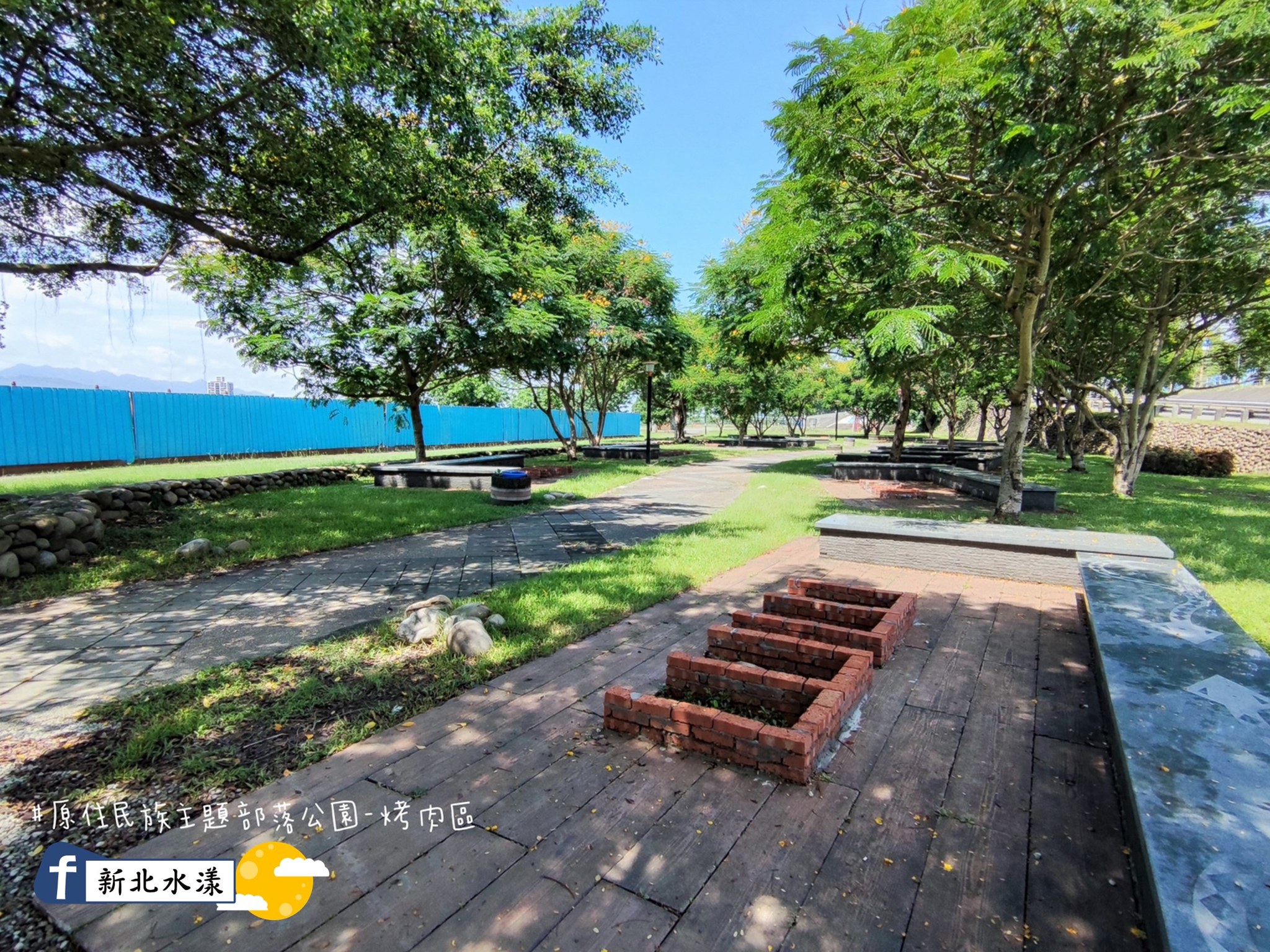 今年新北市河濱公園僅開放「樹林區原住民主題部落公園」烤肉區供民眾烤肉，其餘河濱公園不開放。（翻攝自臉書＠新北水漾）