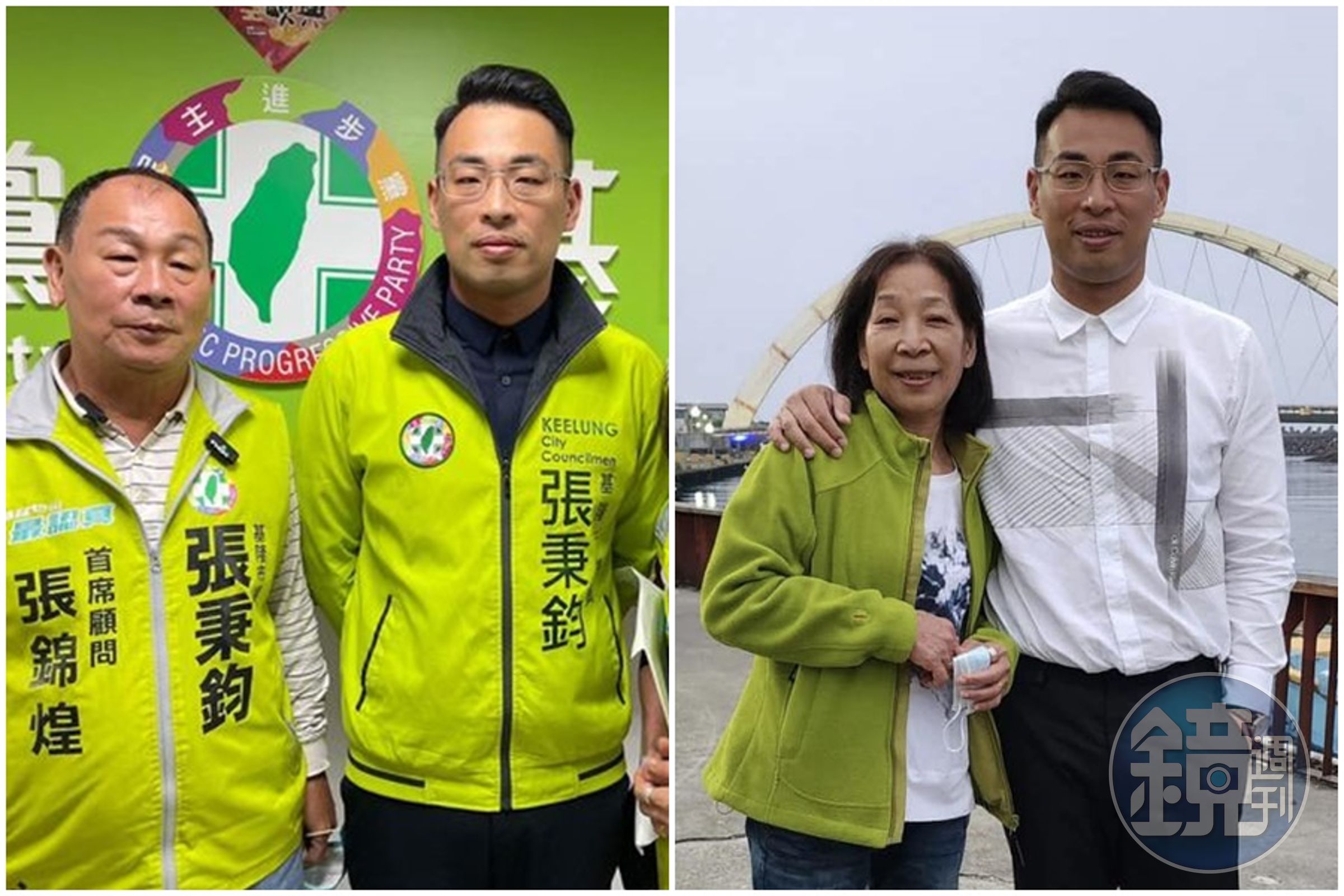民進黨籍基隆市中山區議員張秉鈞與父母，涉嫌詐領助理補助費與春節慰問金，前後高達上千萬。（翻攝自張秉鈞臉書）