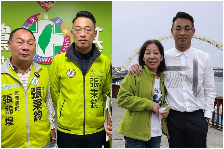 民進黨籍基隆市中山區議員張秉鈞與父母，涉嫌詐領助理補助費與春節慰問金，前後高達上千萬。（翻攝自張秉鈞臉書）
