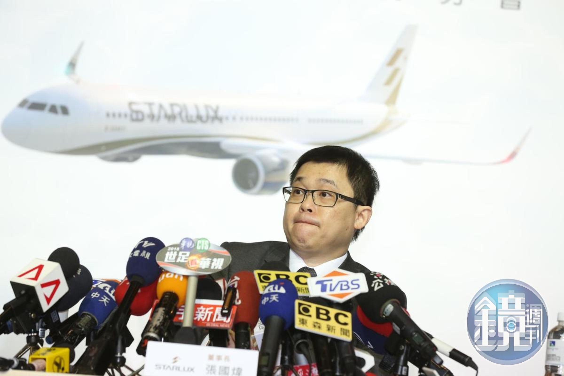 星宇航空無預警調整哩程數兌換標準，引起民眾反彈。（圖為星宇航空董事長張國煒，本刊資料照）