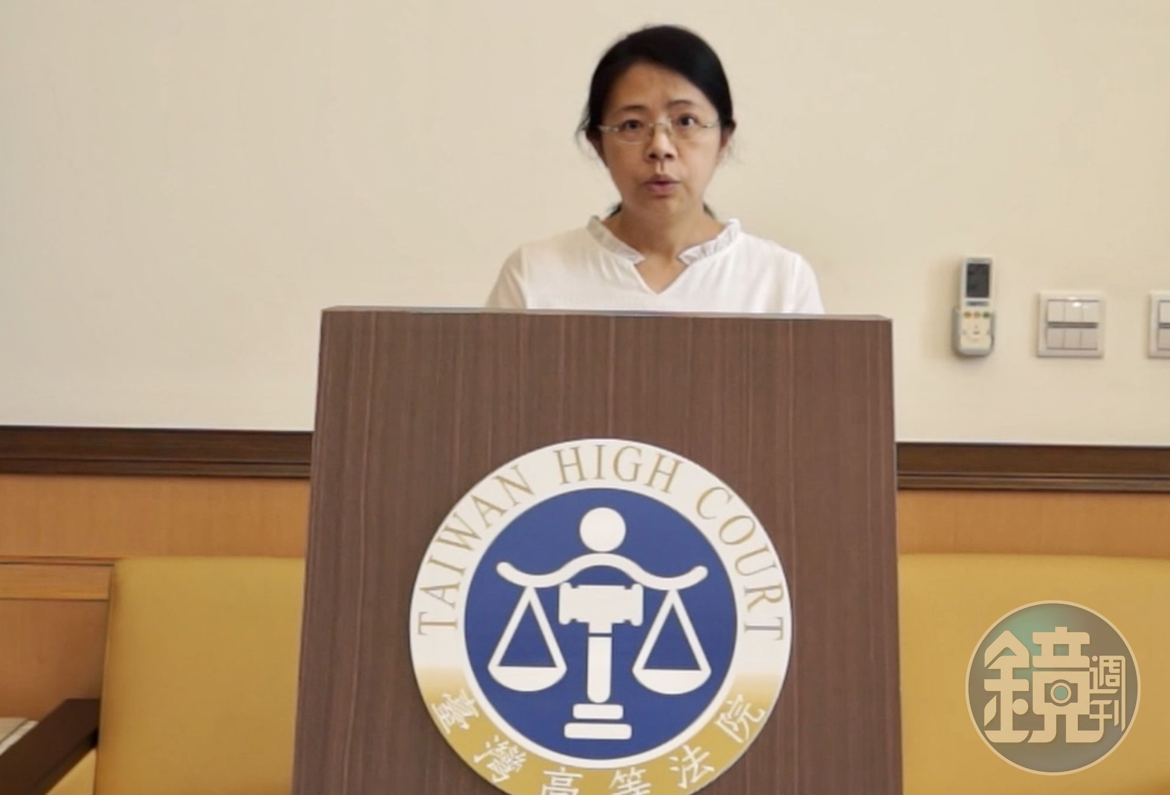 高等法院法官廖怡貞說明未以電子腳環監控金融犯罪被告原因。（高等法院提供）