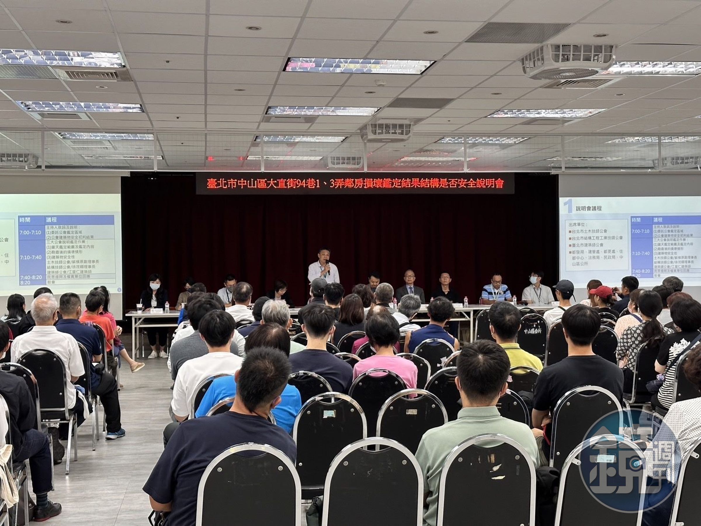 北市府20日召開「鄰房損壞鑑定結果結構是否安全」說明會，三大技師公會代表說明建築物安全性初判結果。（北市府提供）