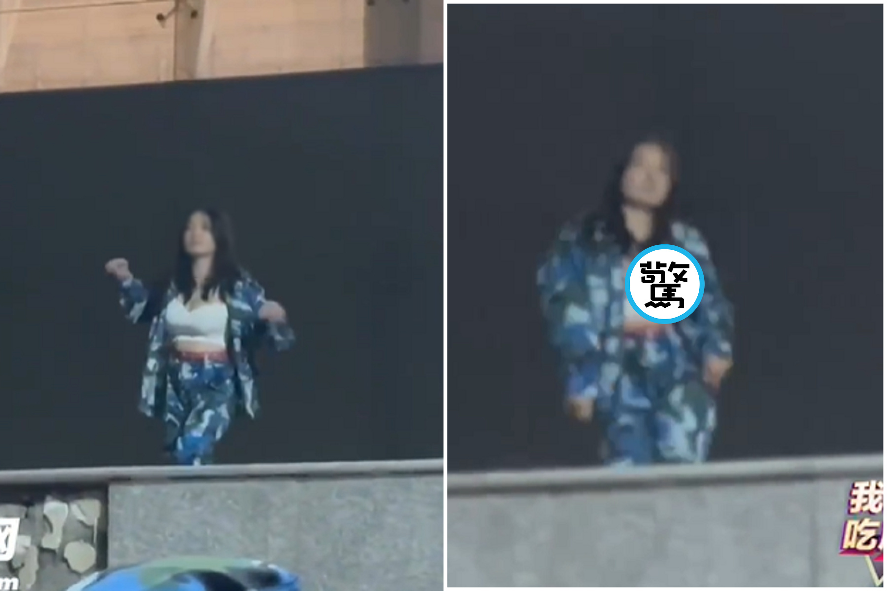 正妹軍訓課跳熱舞，「巨峰奶奶」無預警彈出來！她敬業繼續表演。（翻自《51吃瓜網》）