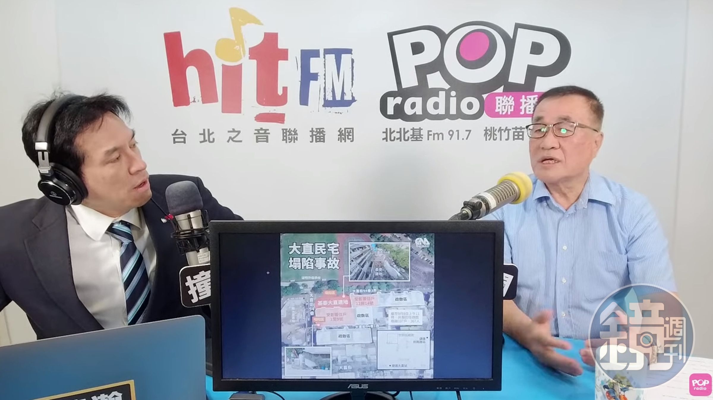 李四川今接受媒體人黃暐瀚主持的《POP撞新聞》專訪。（翻攝自YouTube@POP Radio聯播網 官方頻道）