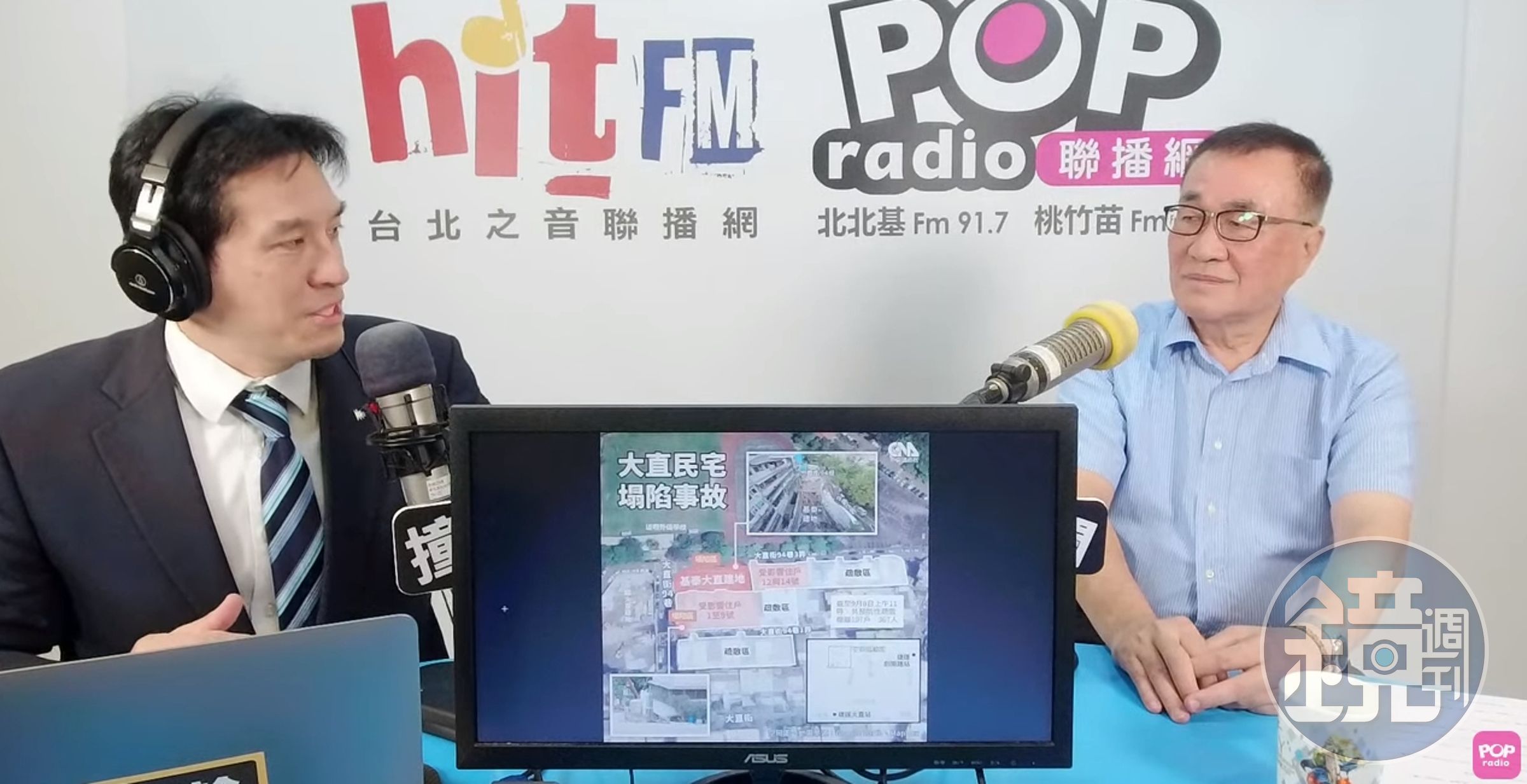 李四川今接受媒體人黃暐瀚主持的《POP撞新聞》專訪。（翻攝自YouTube@POP Radio聯播網 官方頻道）