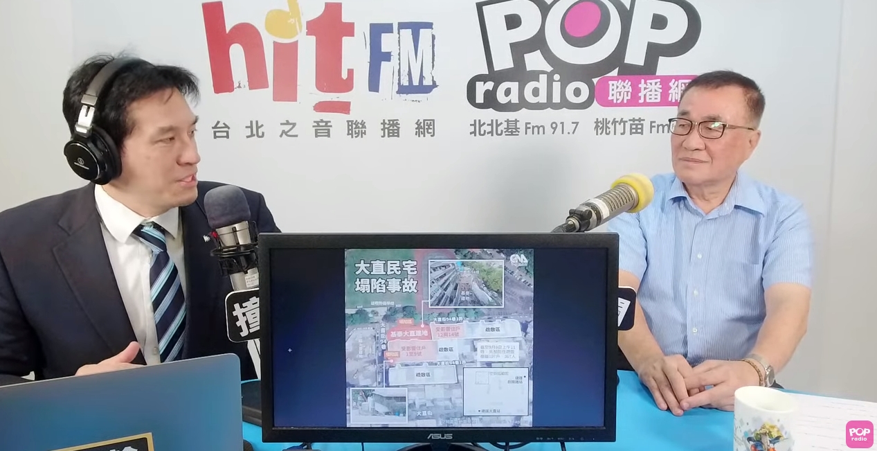 李四川今接受媒體人黃暐瀚主持的《POP撞新聞》專訪。(翻攝自YouTube@POP Radio聯播網 官方頻道)