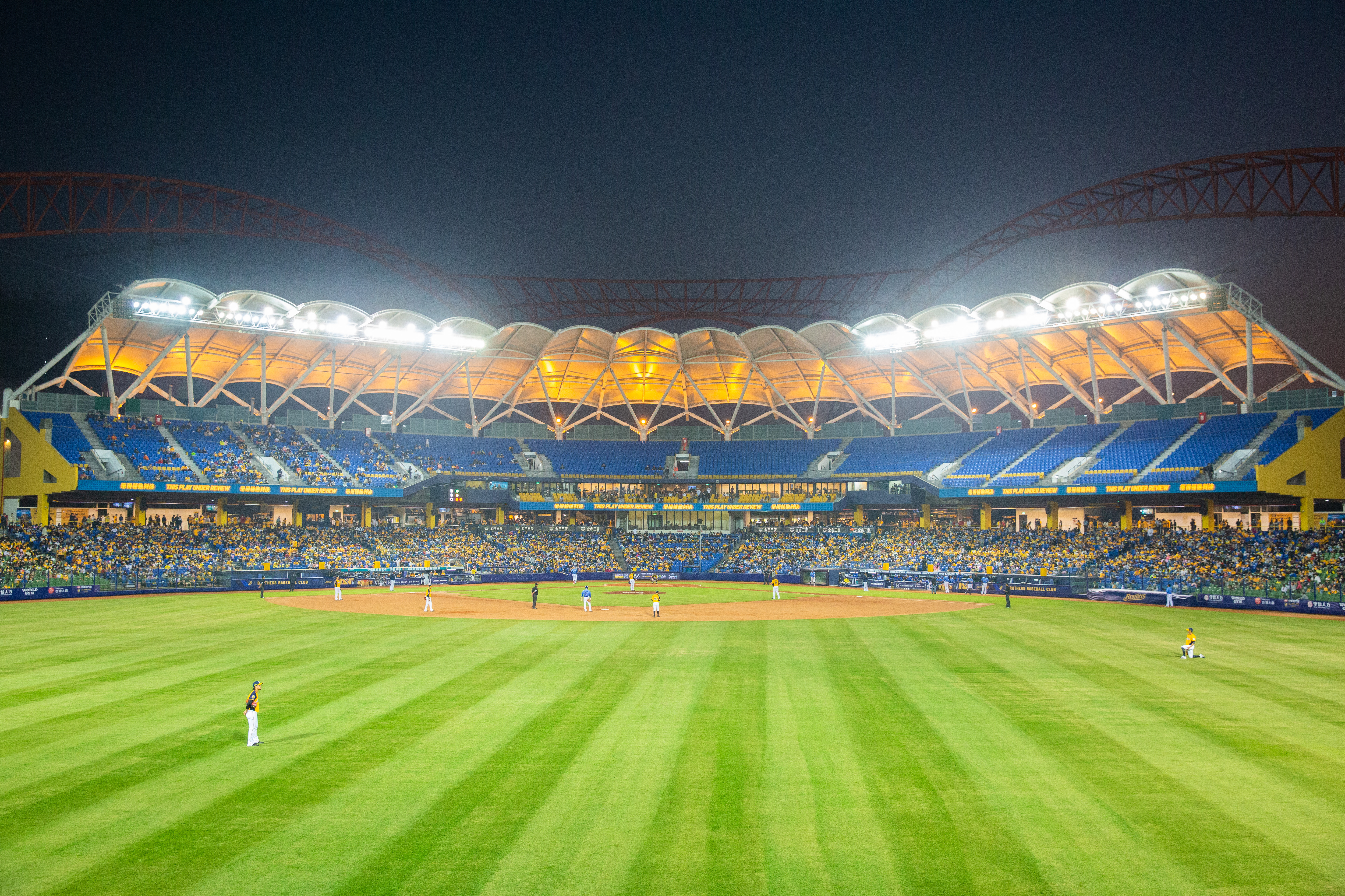 行政院今日通過《運動產業發展條例》修正草案，保障民眾觀賞運動賽事或活動權益。（本刊資料照）