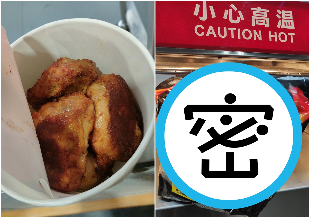 有人買了好市多「蒜辣薄皮脆雞桶」6塊炸雞感到失望，建議大家還是購買「經典款」8支烤雞大腿。（翻攝自Costco好市多 商品經驗老實說臉書粉專）