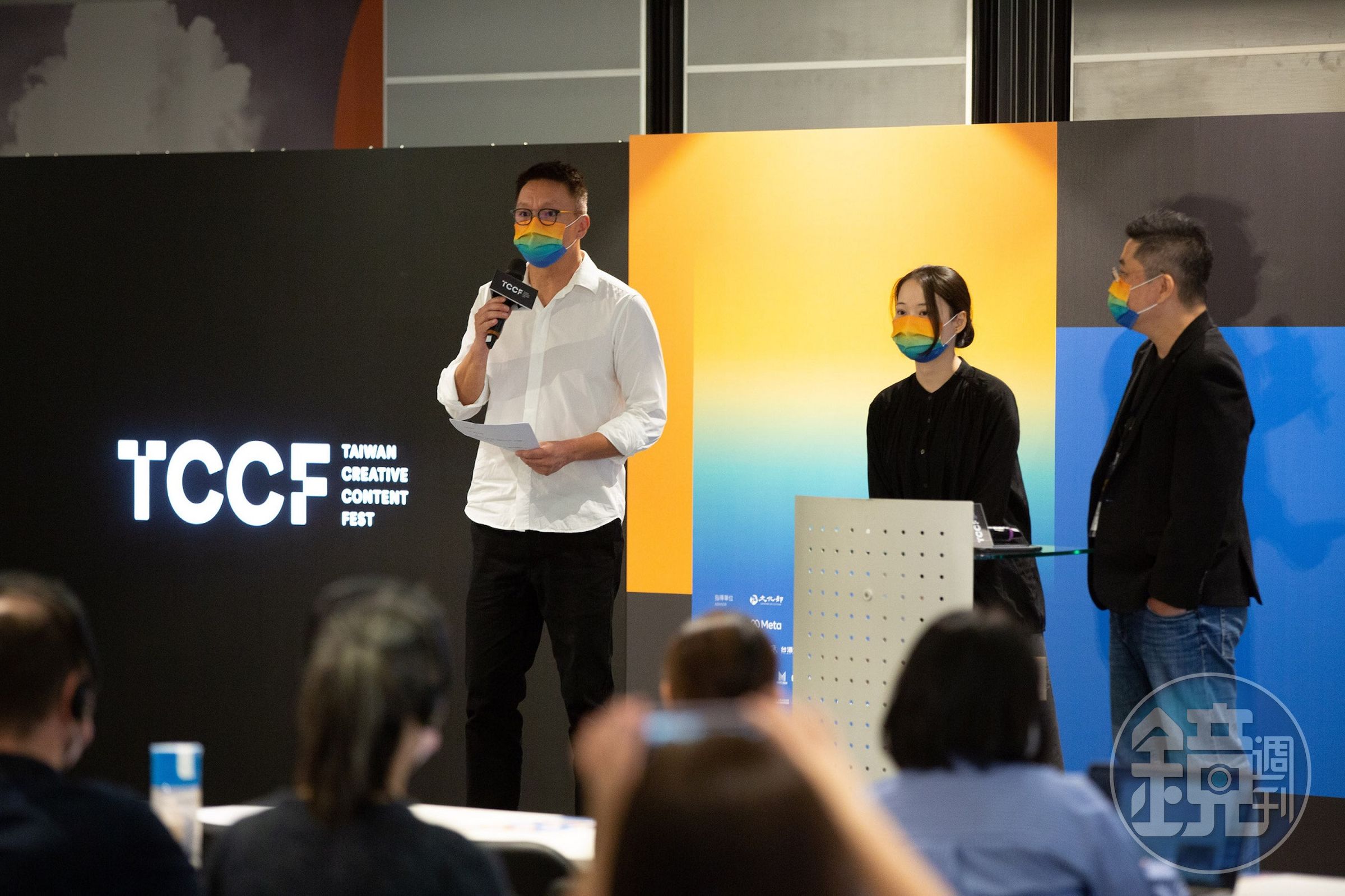 「2023 TCCF 創意內容大會」即將於11月登場,今公布提案大會入選名單。(文策院提供)