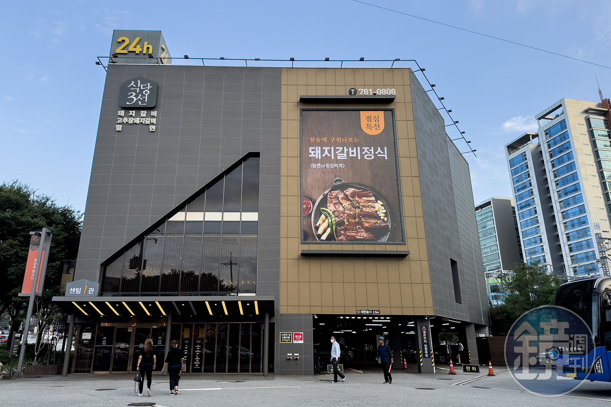 「Sikdang3Sun（식당3선）」是釜山超人氣的連鎖餐廳。