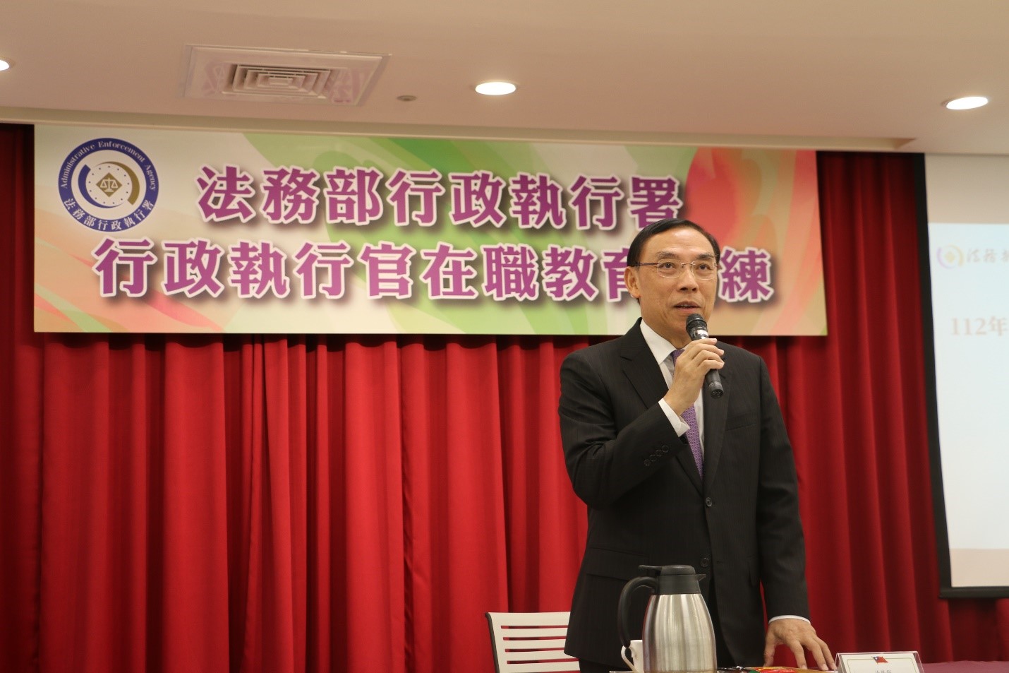 對行政執行署成立近24年，為國庫追回6,426億餘元的傲人績效，法務部長蔡清祥表達肯定。（行政執行署提供）