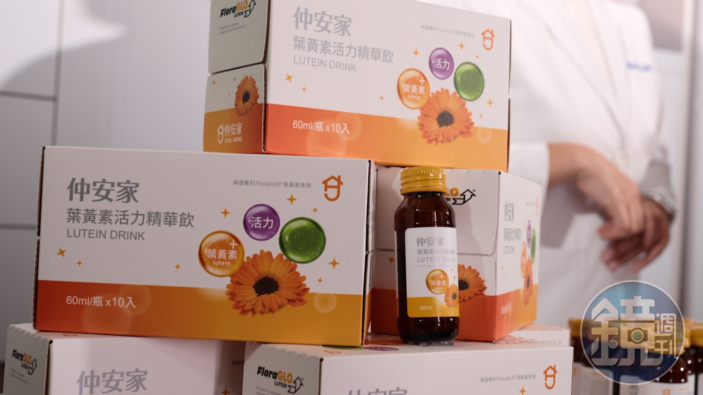 仲安家葉黃素活力精華飲，游離型葉黃素好吸收，添加牛磺酸與B群，保持體力。