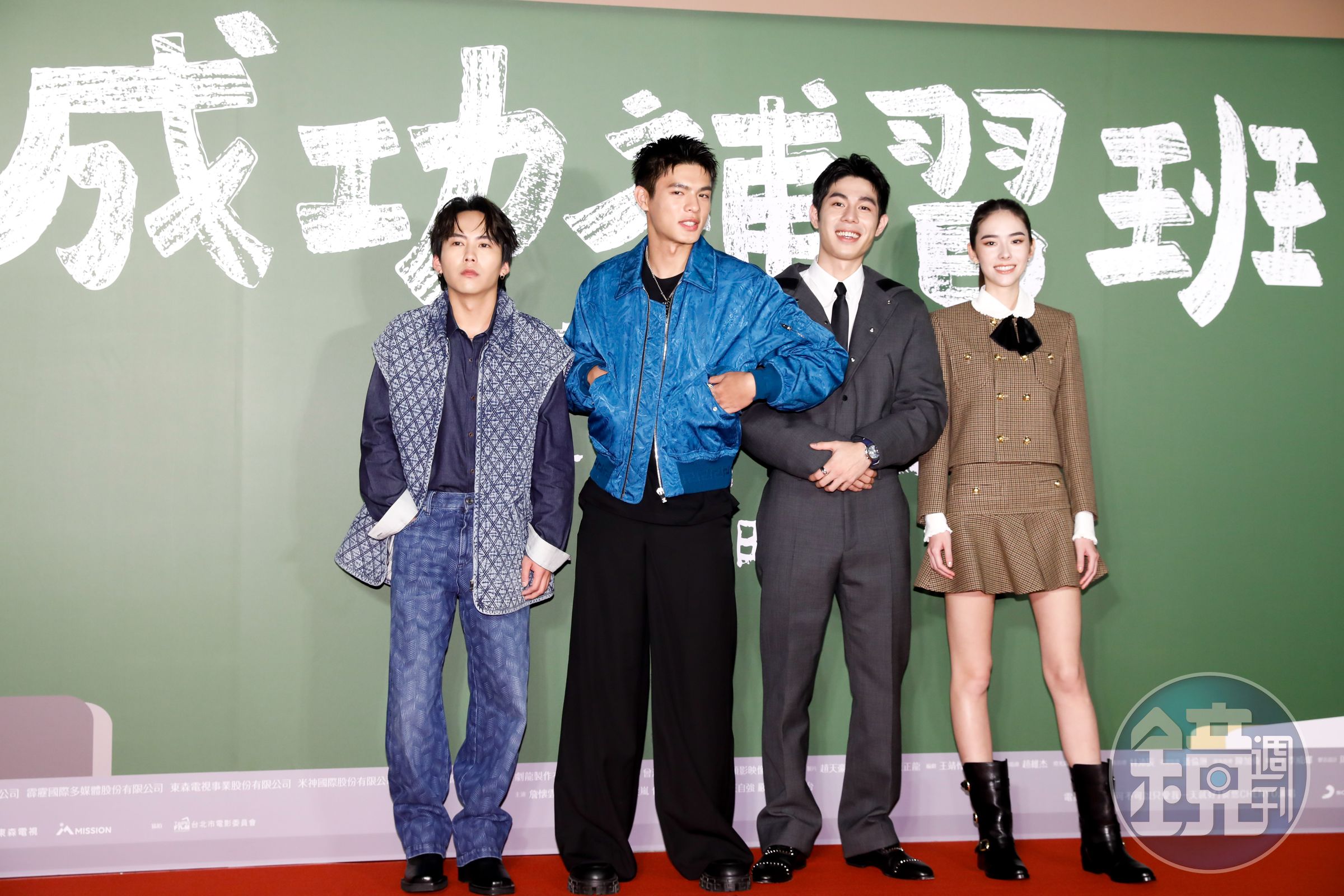 巫建和（左起）、邱以太、詹懷雲、林奕嵐談起求學時期做過最大膽的舉動，一個比一個還弱。