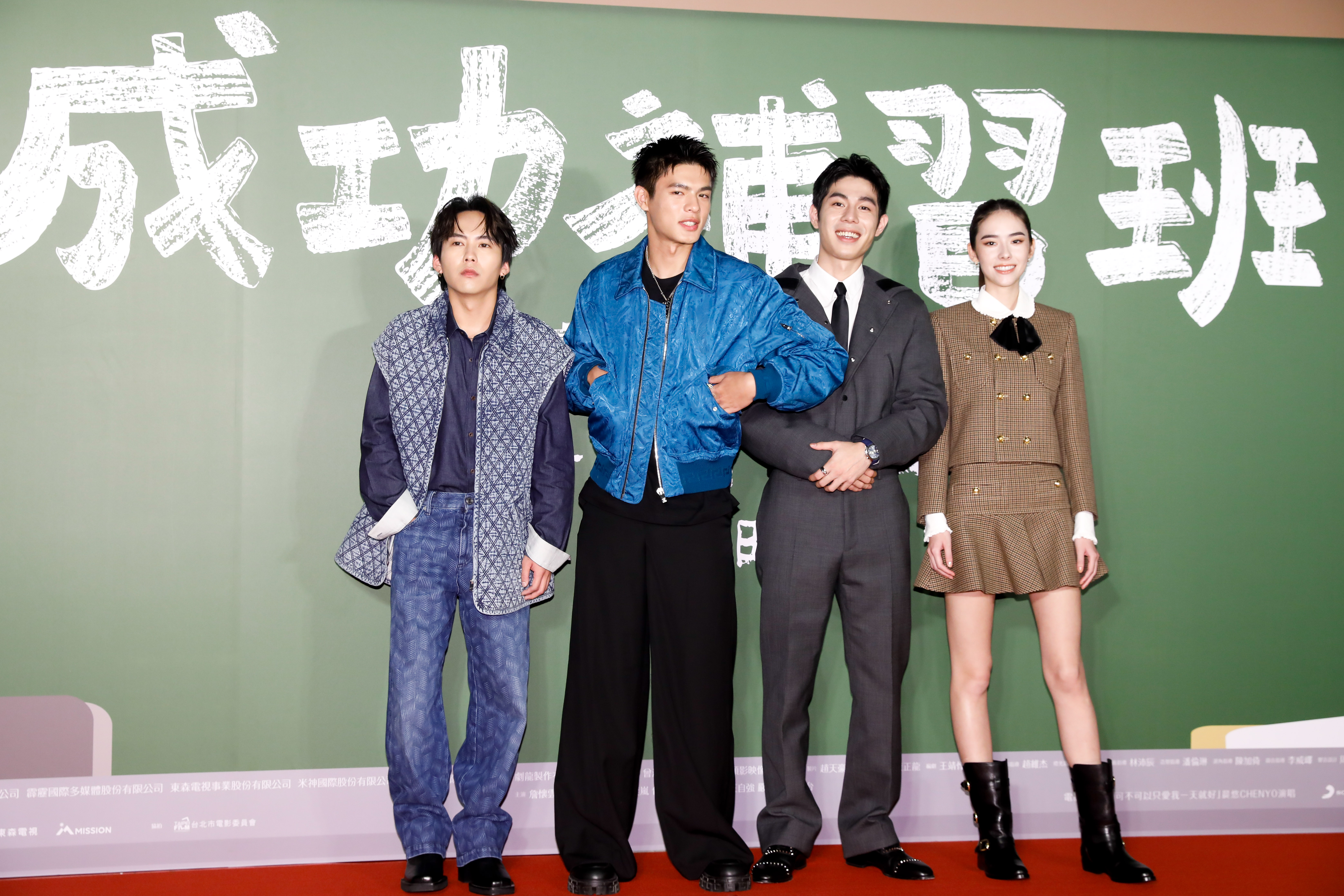 巫建和（左起）、邱以太、詹懷雲、林奕嵐談起求學時期做過最大膽的舉動，一個比一個還弱。