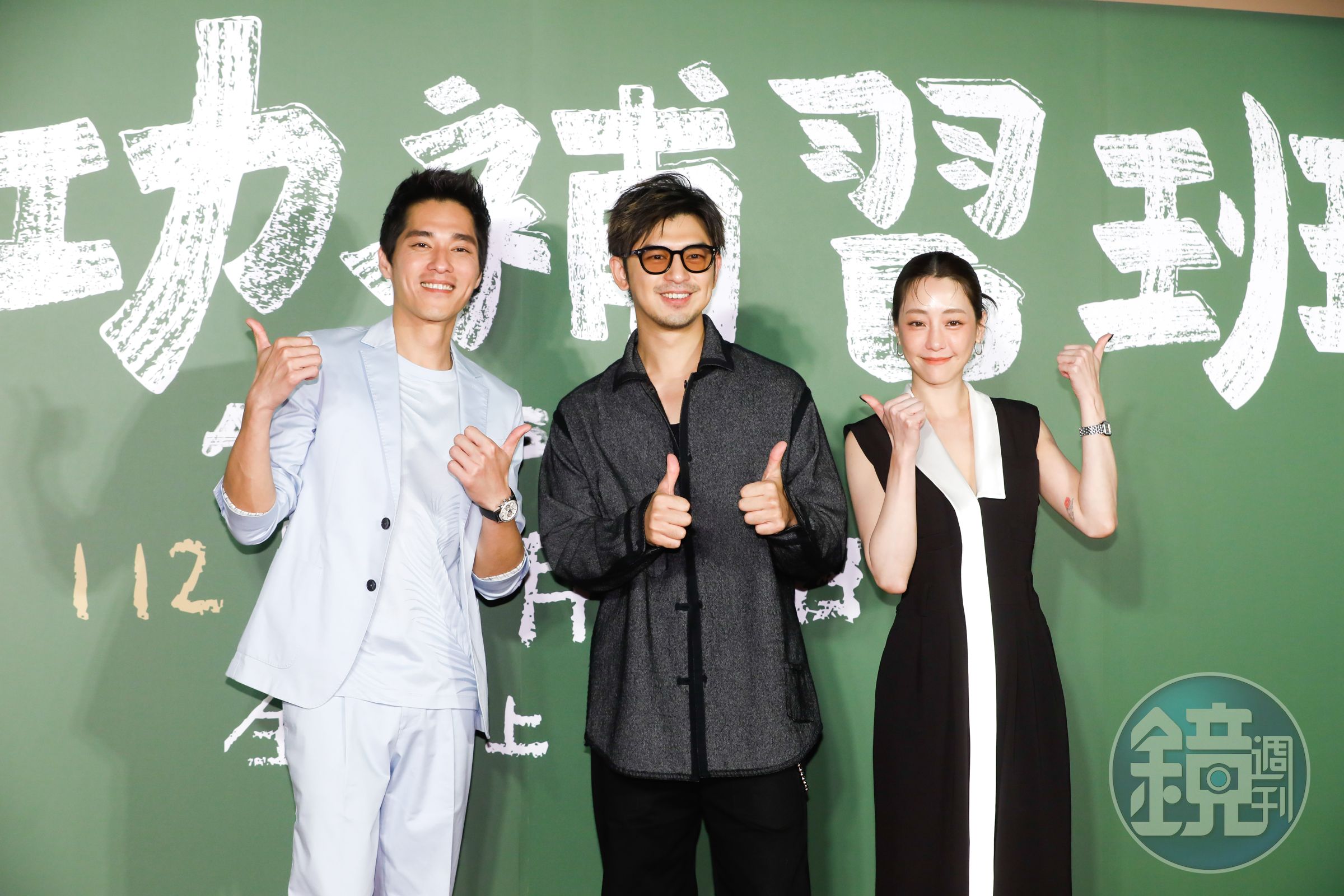 導演藍正龍（左起）、陳柏霖、與謝欣穎在《成功補習班》演出劇中人成年後的版本。