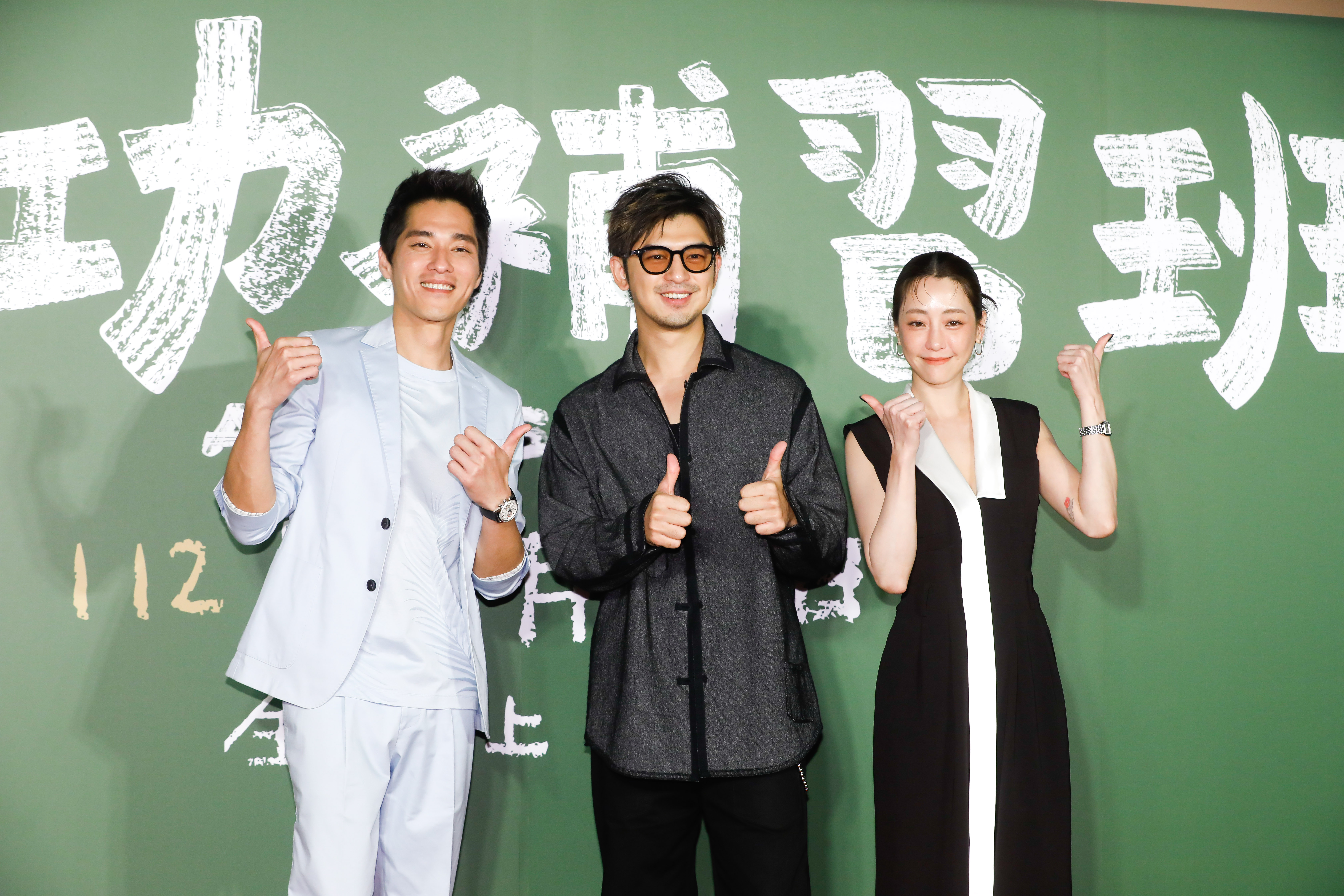 導演藍正龍（左起）、陳柏霖、與謝欣穎在《成功補習班》演出劇中人成年後的版本。