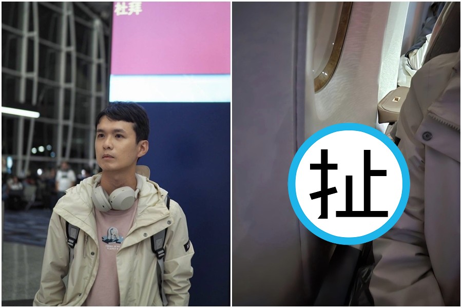 機票達人「布萊N」搭機遇到後座乘客超不衛生。（翻攝自布萊N 機票達人臉書）