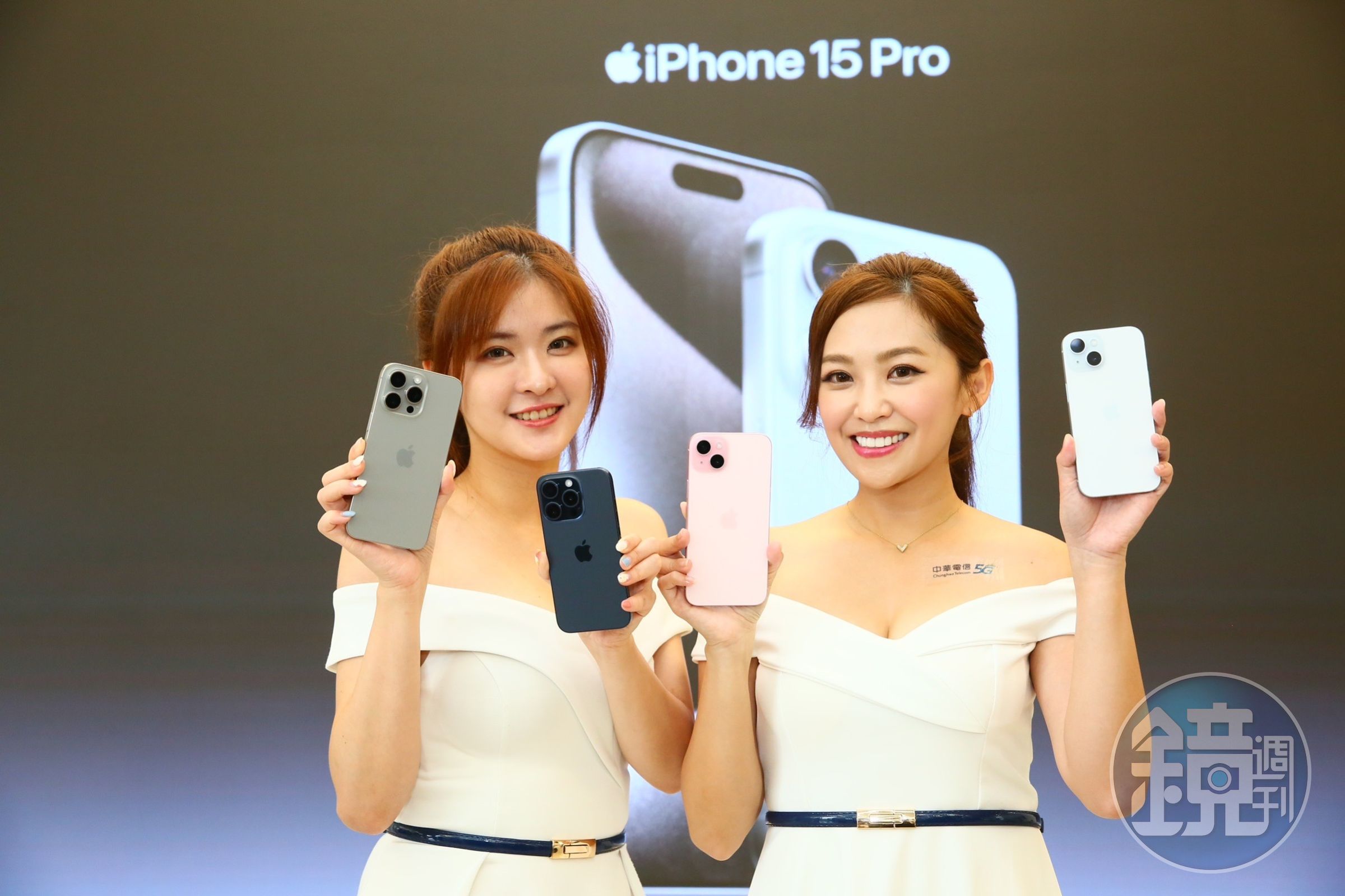 中華電信iPhone 15新機開賣，正式推出「iPhone for Life」年年換新機訂閱制新資費。
