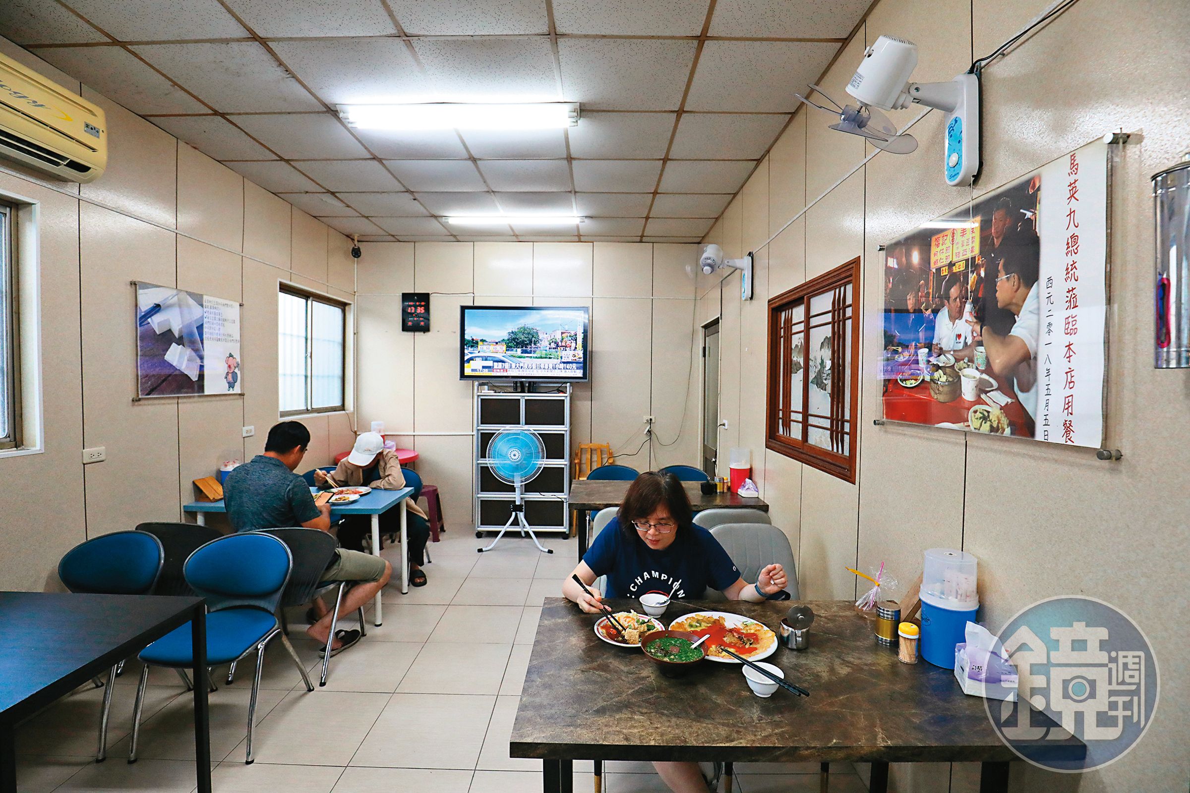 雖然是賣油炸食物,但店內窗明几淨,毫無油膩感。