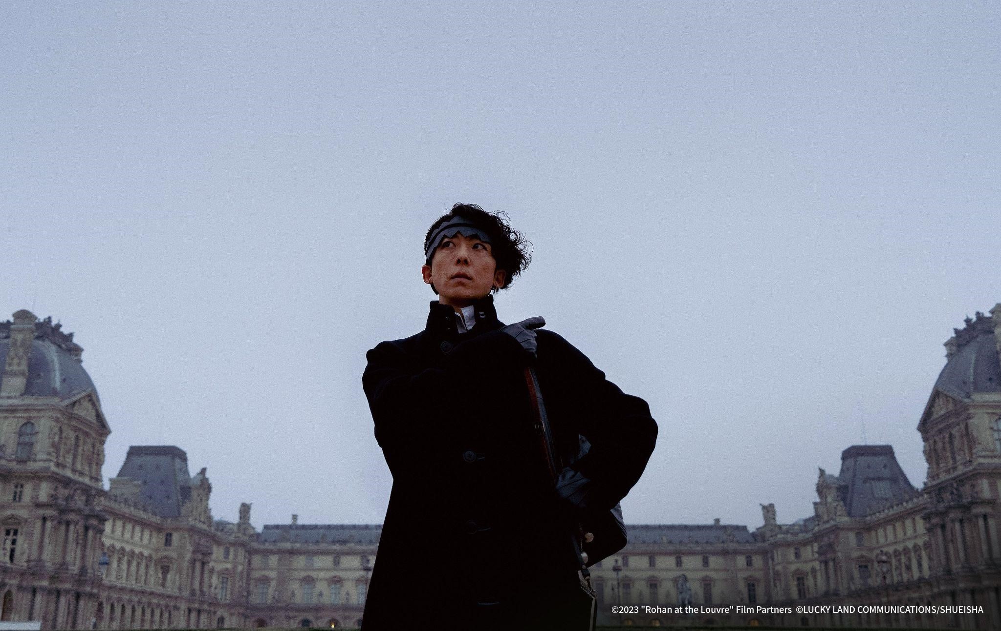高橋一生主演電影《岸邊露伴在羅浮》遠赴法國取景，更前進羅浮宮。（原創娛樂提供）