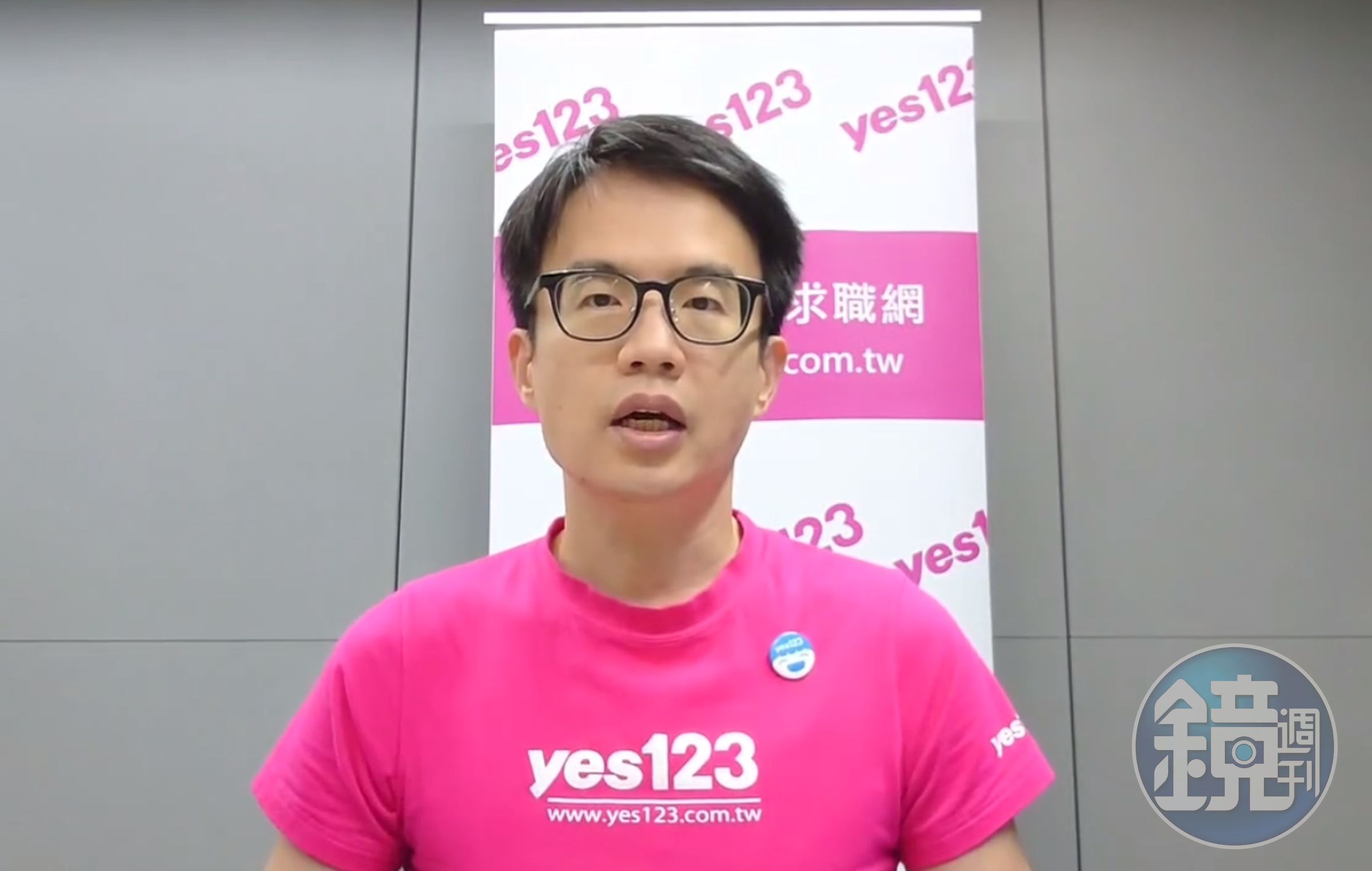 yes123求職網發言人楊宗斌指出，中秋獎金被視為年終獎金的領先指標之一，若中秋獎金發放的金額有增加，意味著年終獎金有機會同步提升。（翻攝自yes123臉書）