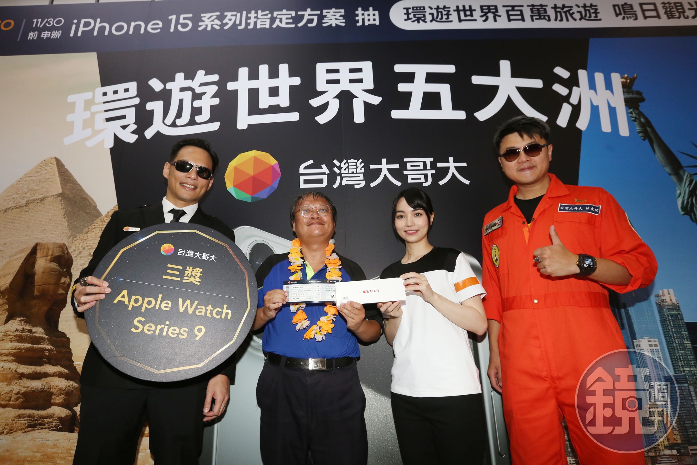 台灣大首度移師三創門市舉辦iPhone 15首賣會。