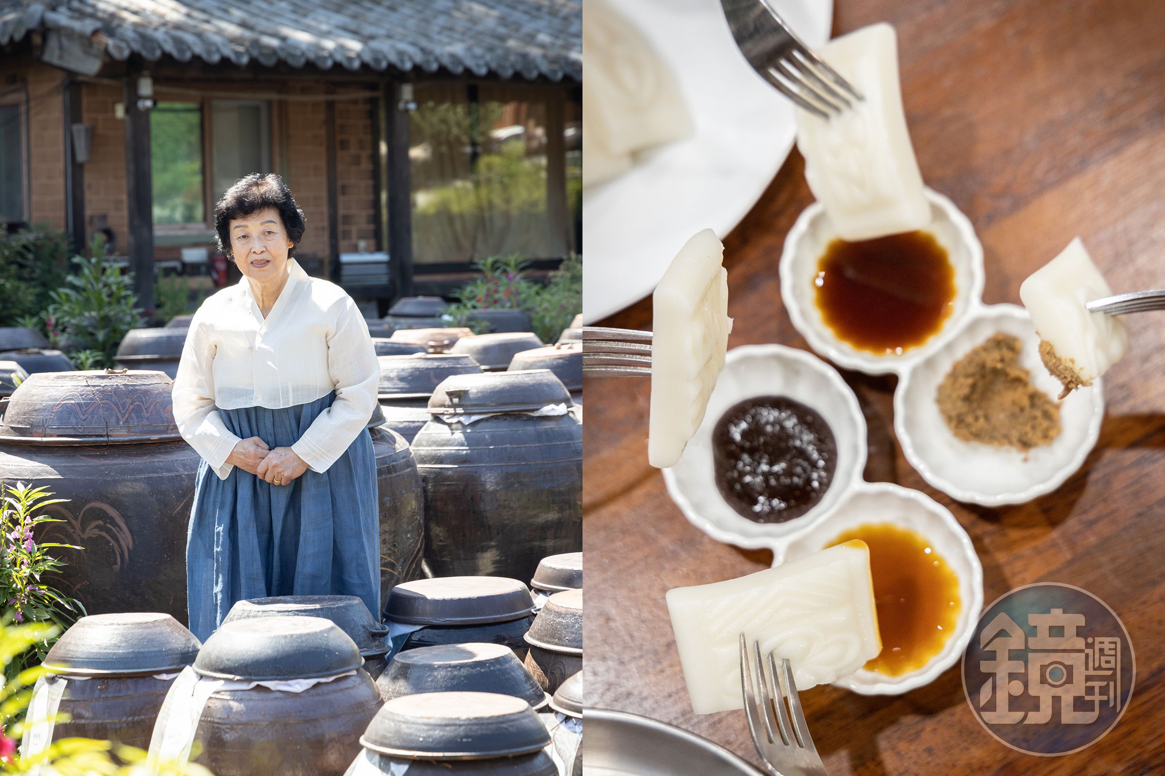 奇順度（左圖）是韓國的傳統醬料名人，她所製作的醬油、大醬與辣椒醬皆非常美味。