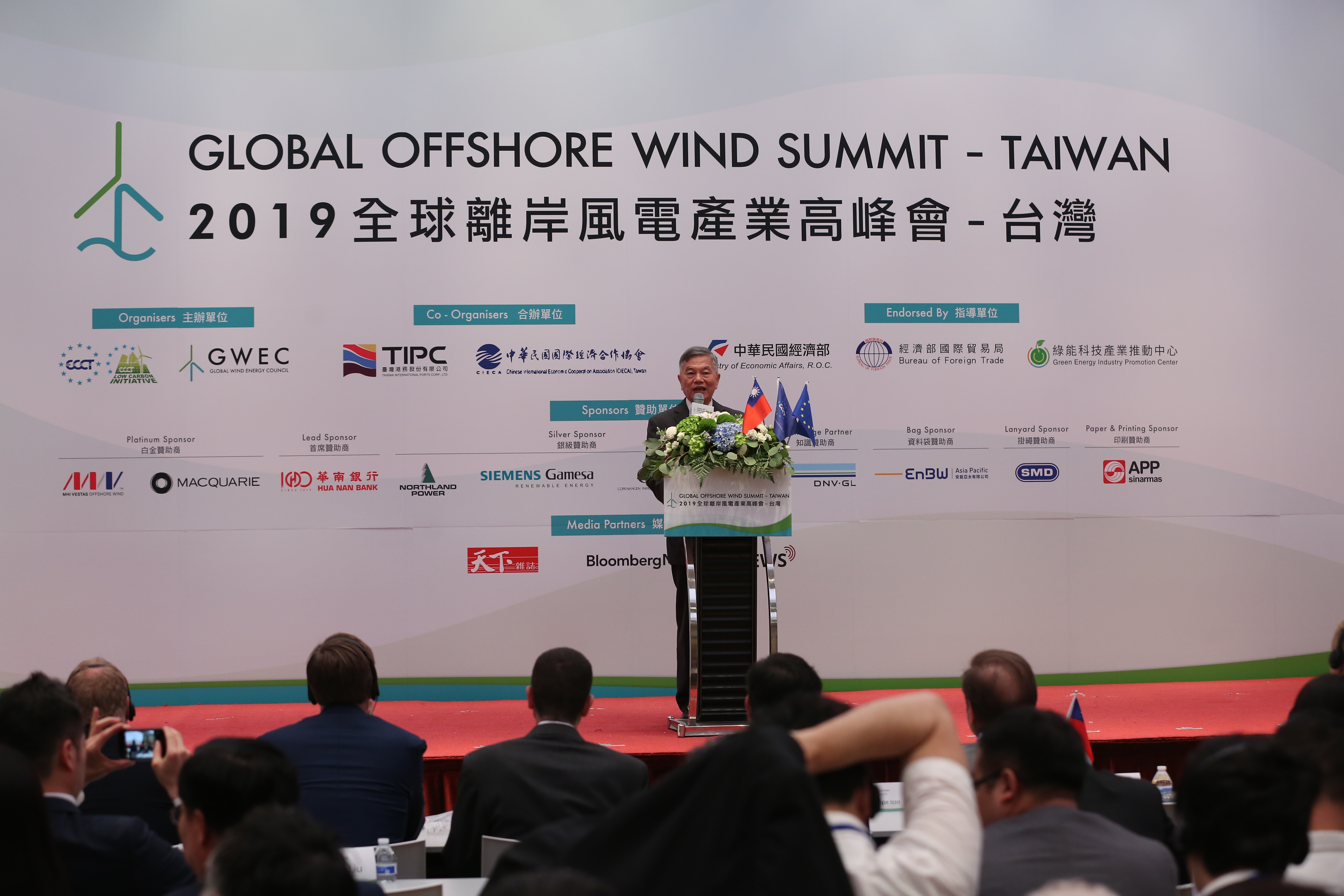 台灣離岸風電區塊開發第一期(3-1)選商及簽約過程一波三折，台灣伊比德羅拉總經理劉忠祐認為，這是因為開發商的預測財務模型不斷在變動使然。