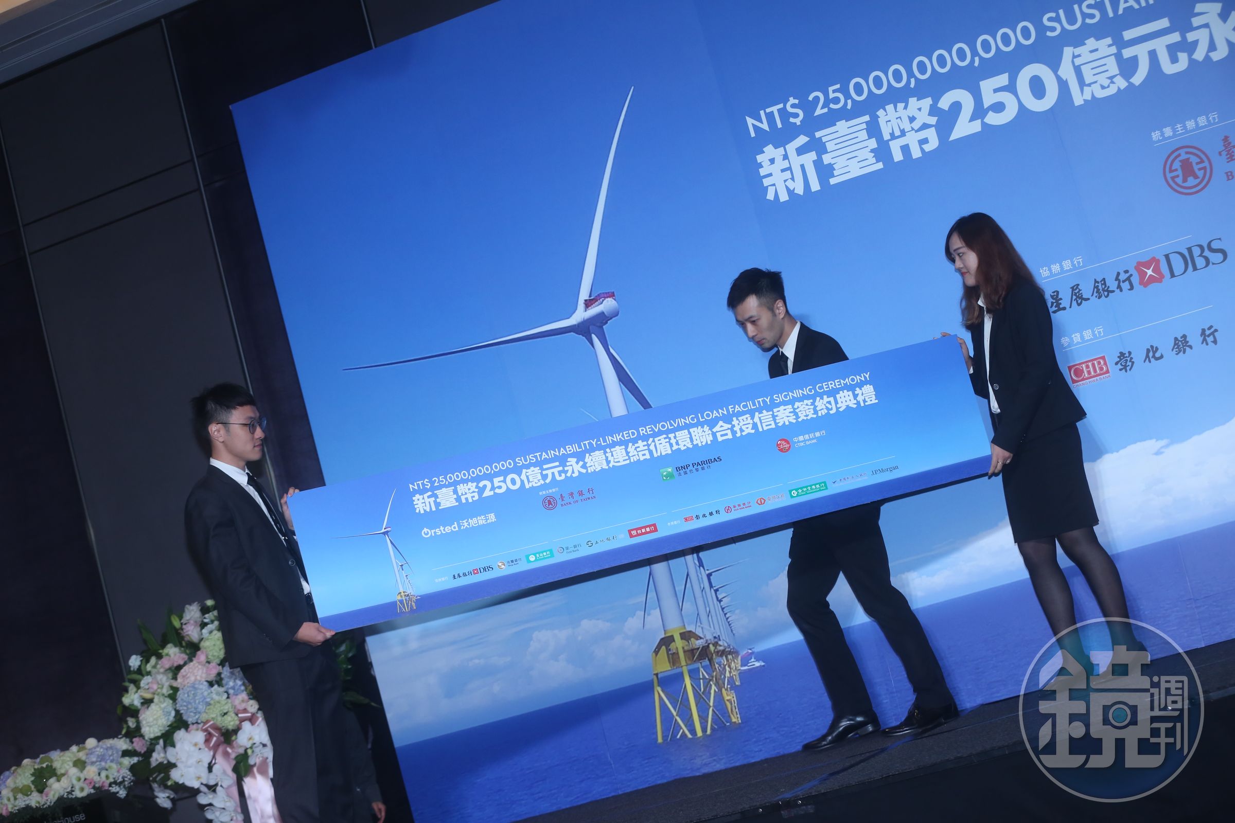 離岸風電進入CPPA（企業購售電合約）的時代，對開發商而言，恐將面臨融資方面的挑戰。
