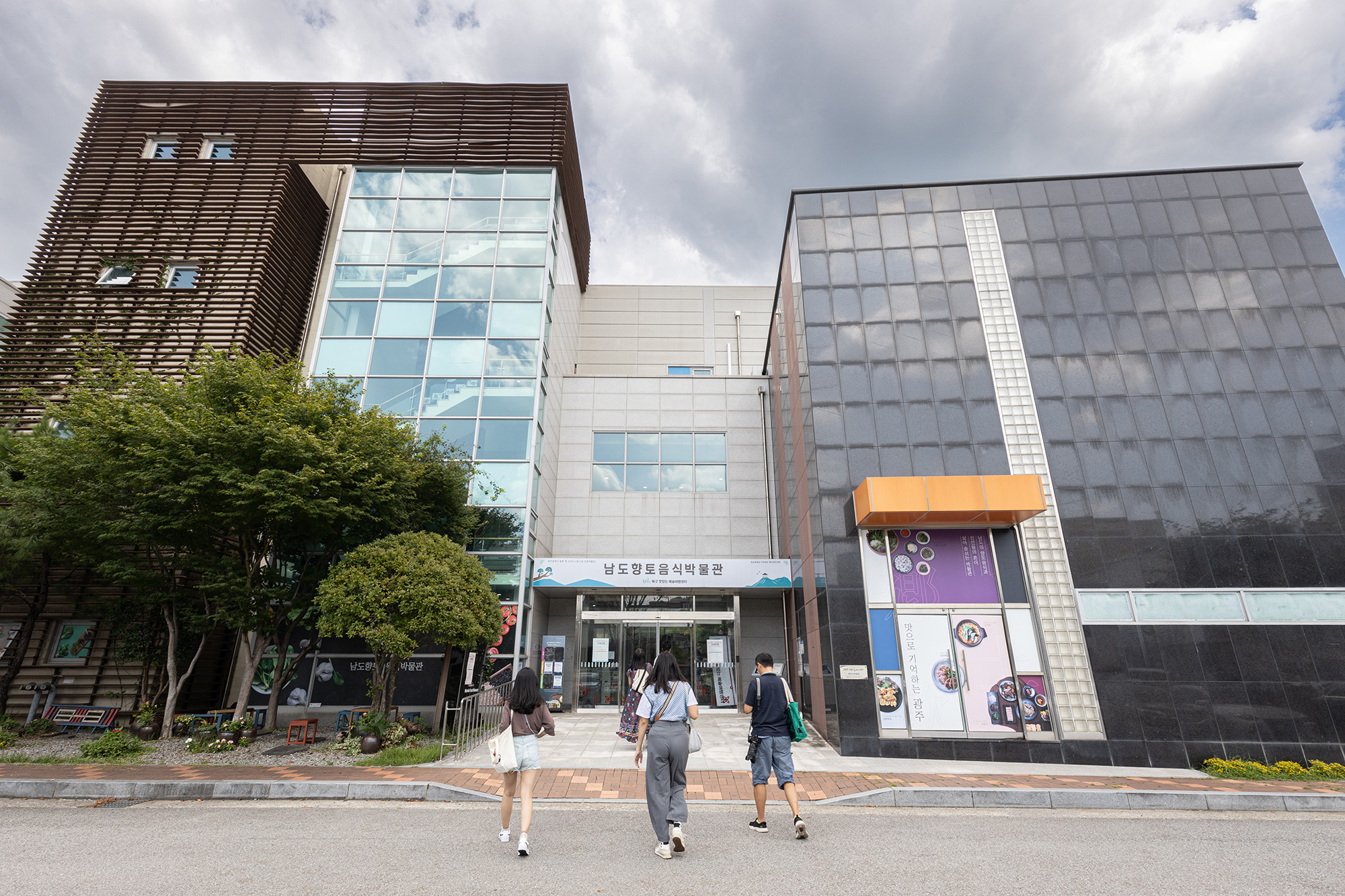 位於光州的「南道鄉土飲食博物館」，展示許多韓國全羅南道的代表美食。
