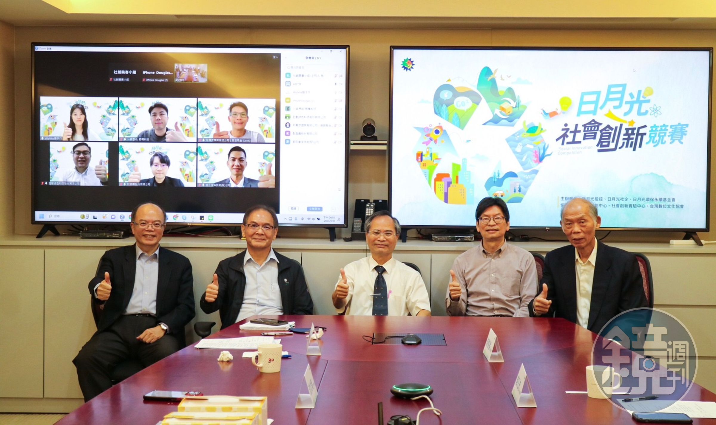 由日月光投控與日月光社企公司、日月光環保永續基金會共同舉辦的「日月光社會創新競賽」，今年由巨獸綠色科技奪下百萬獎金。（日月光提供）
