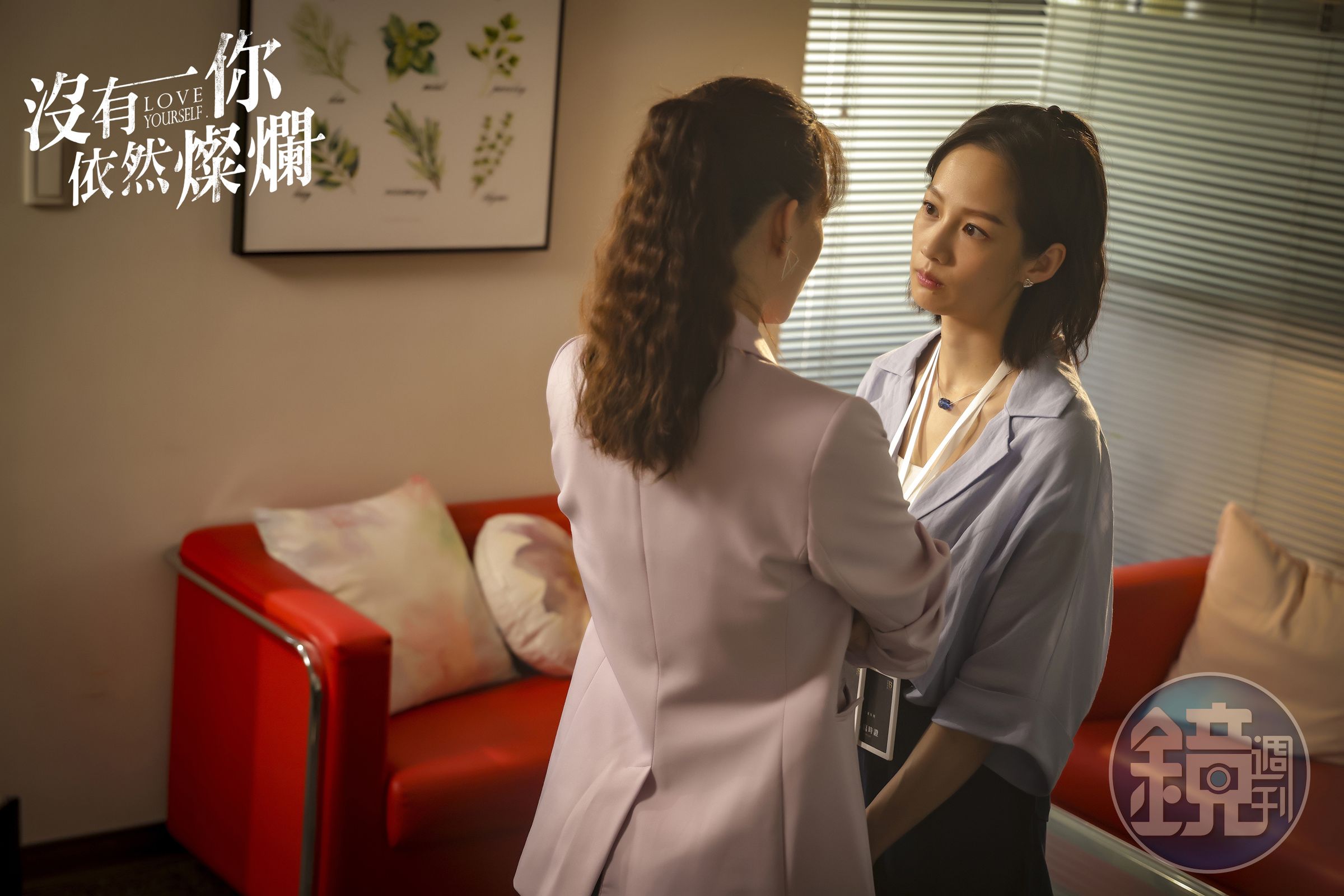 簡嫚書為調查亡夫死因接近紀培慧。 (時創影業提供)