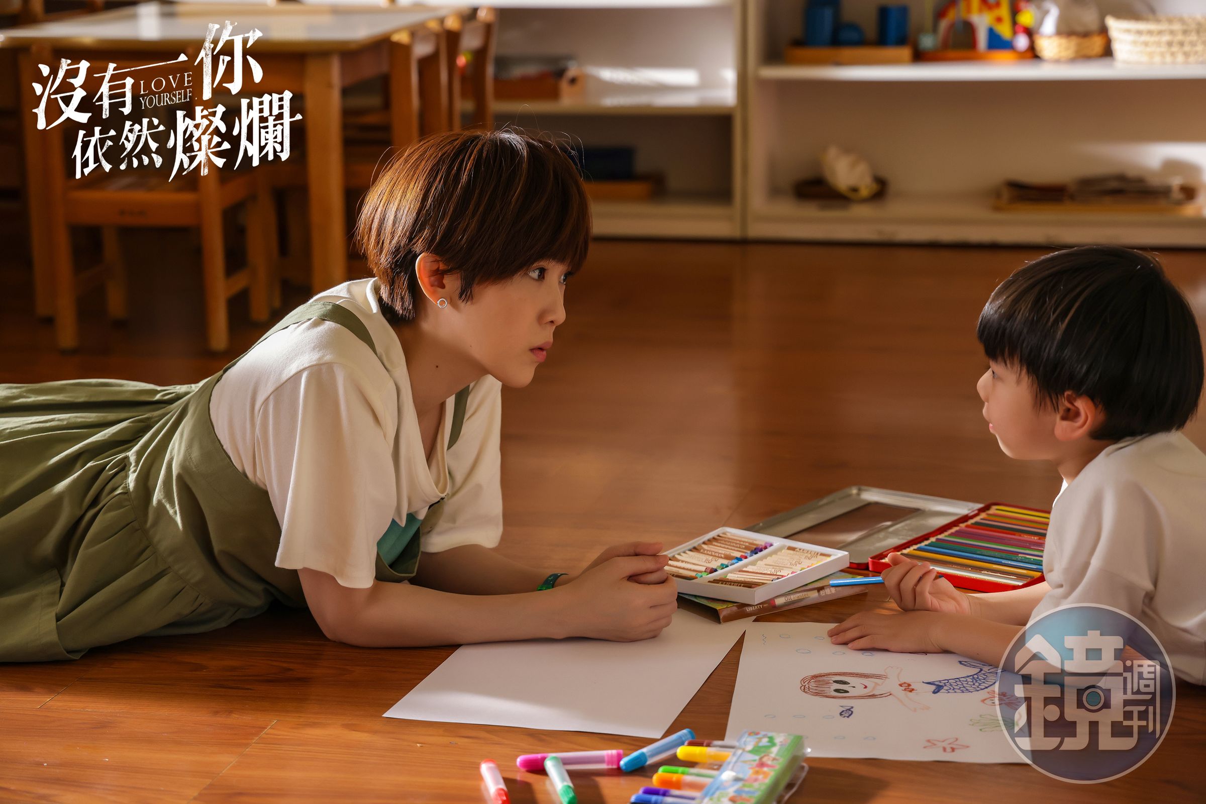 孫可芳飾演幼兒園老師與童星默契十足。(時創影業提供)