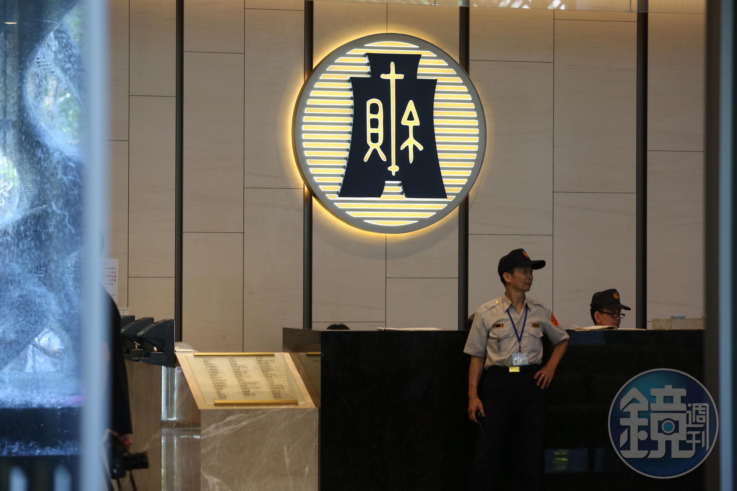 每年9月財政部公告預算書,可從中嗅出端倪,瞭解官股金融股來年發放股利狀況。